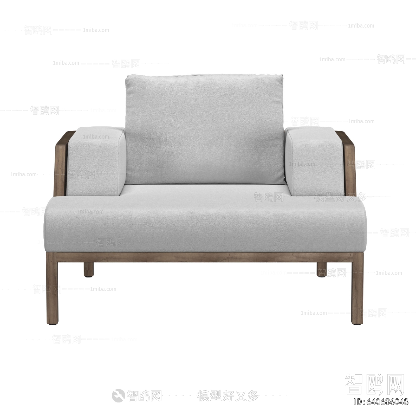 Modern Outdoor Sofa