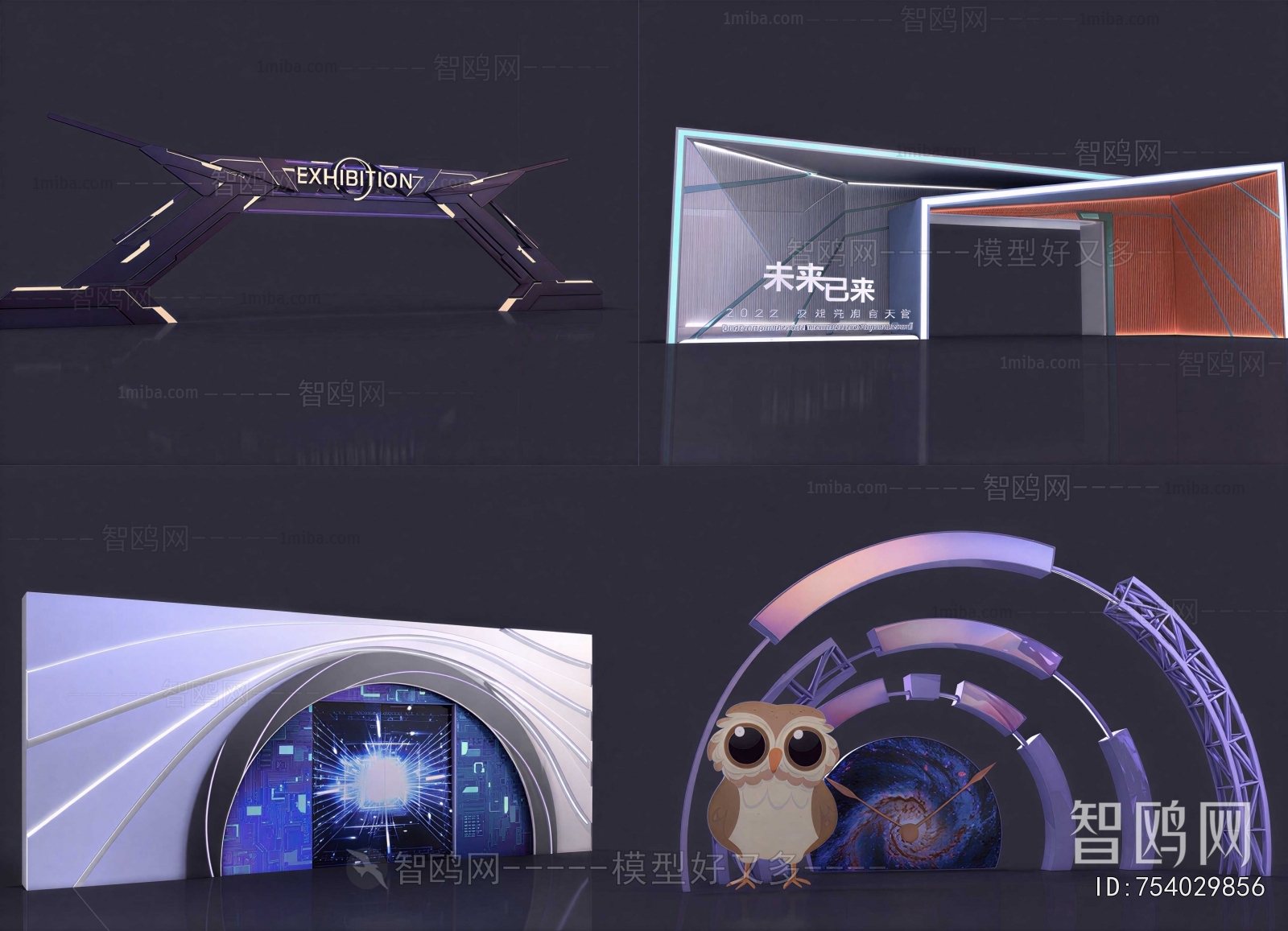 Modern Facade Element