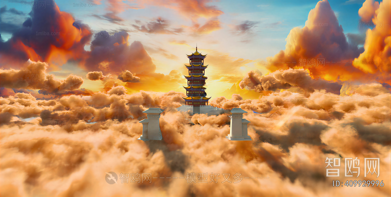 Chinese Style Tower