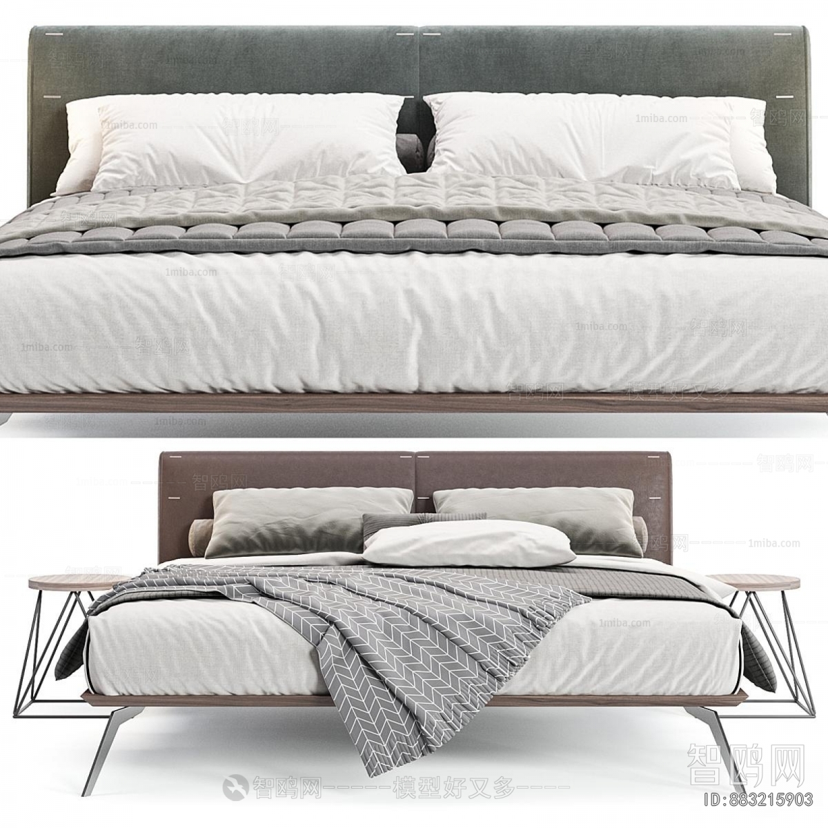 Modern Double Bed