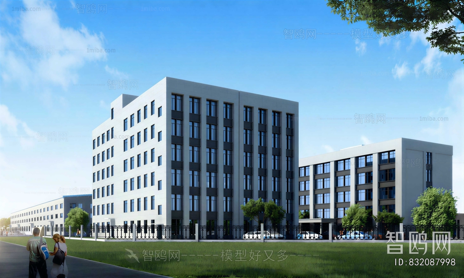 Modern Residential Building