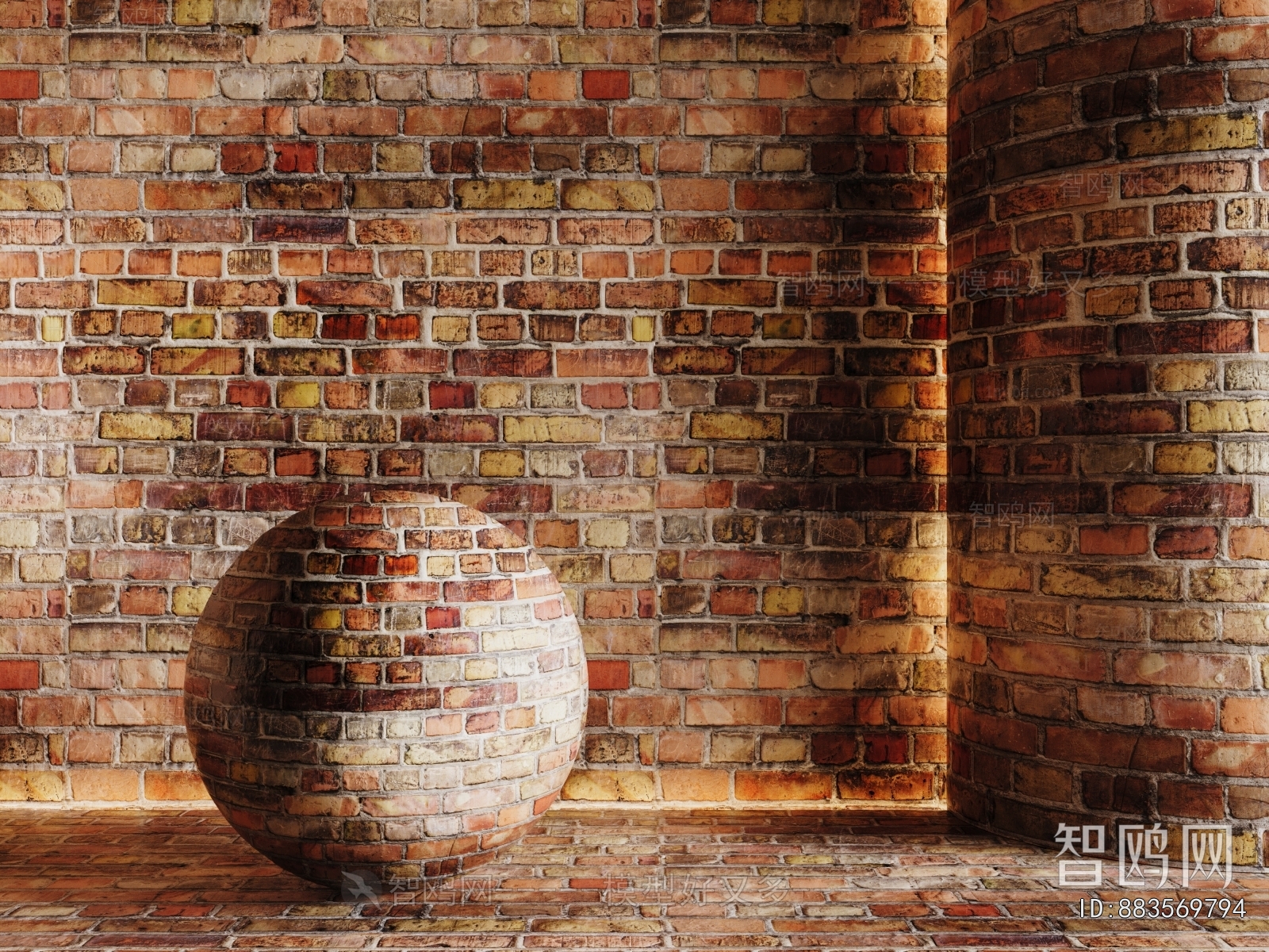 Modern Wall/floor/ceiling