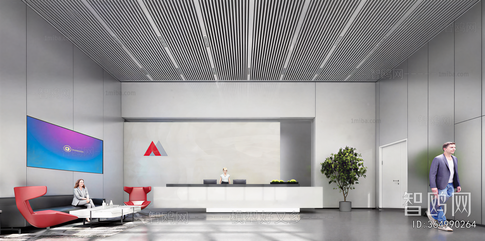 Modern Office Reception Desk