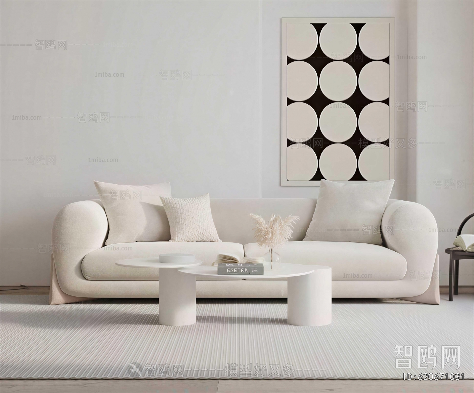 Modern Sofa Combination