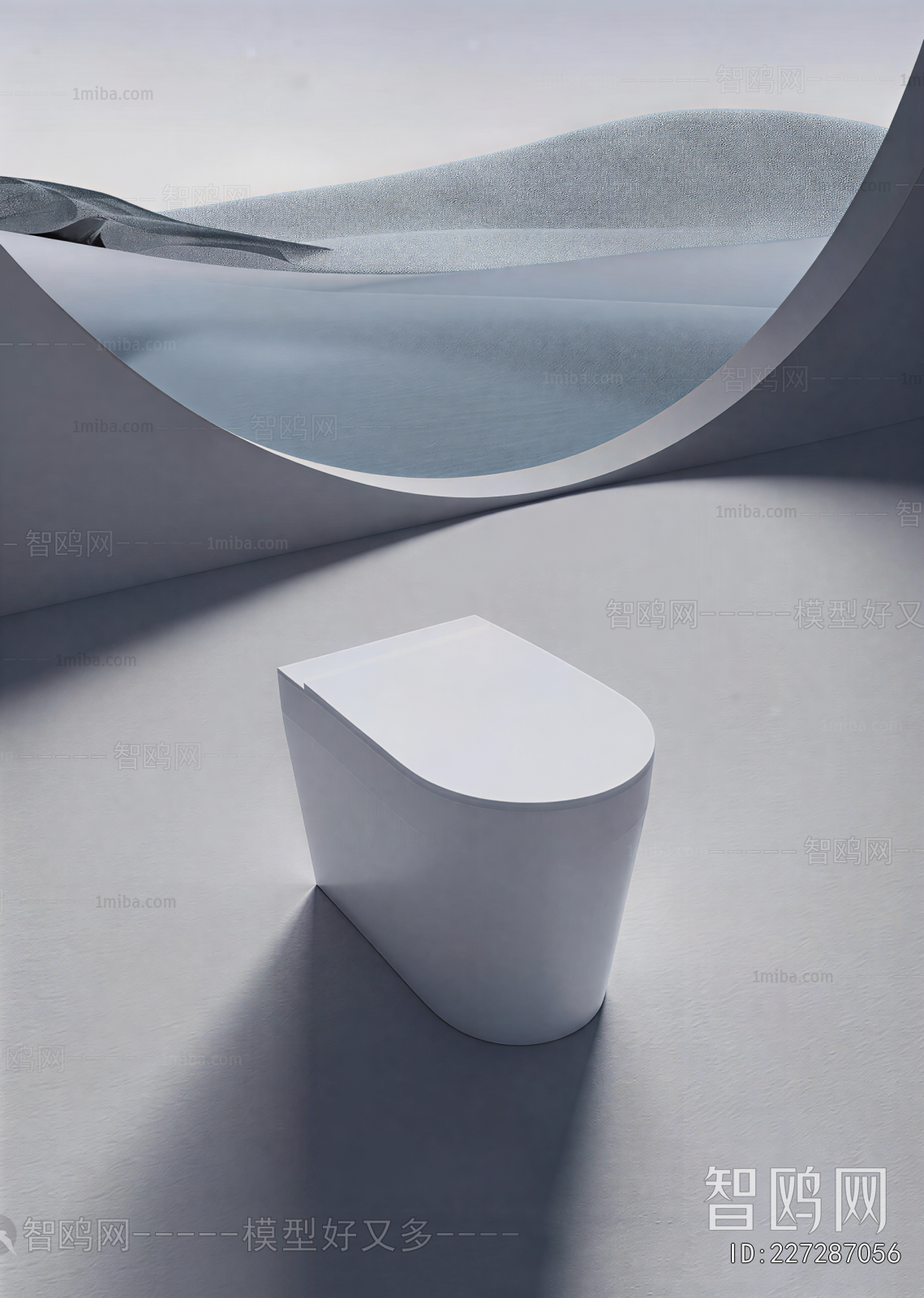 Modern Toilet