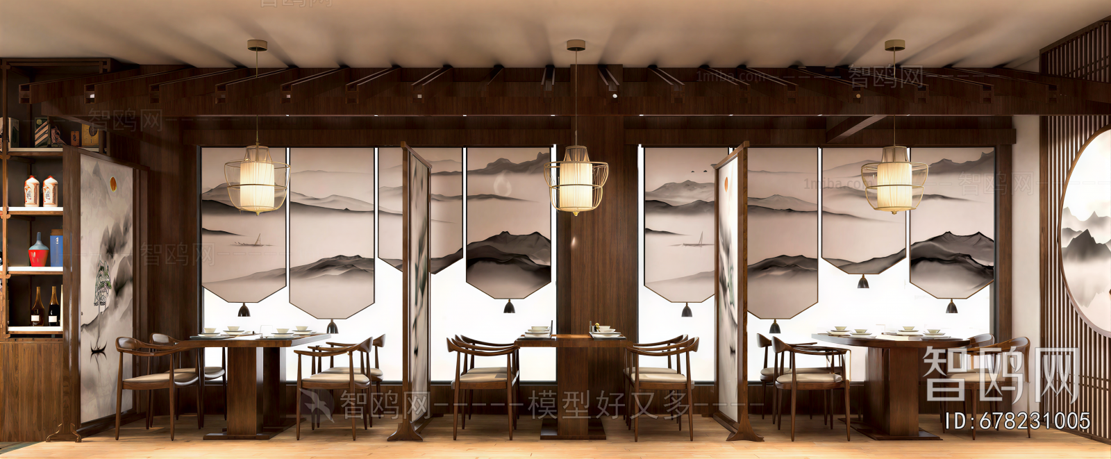 New Chinese Style Restaurant