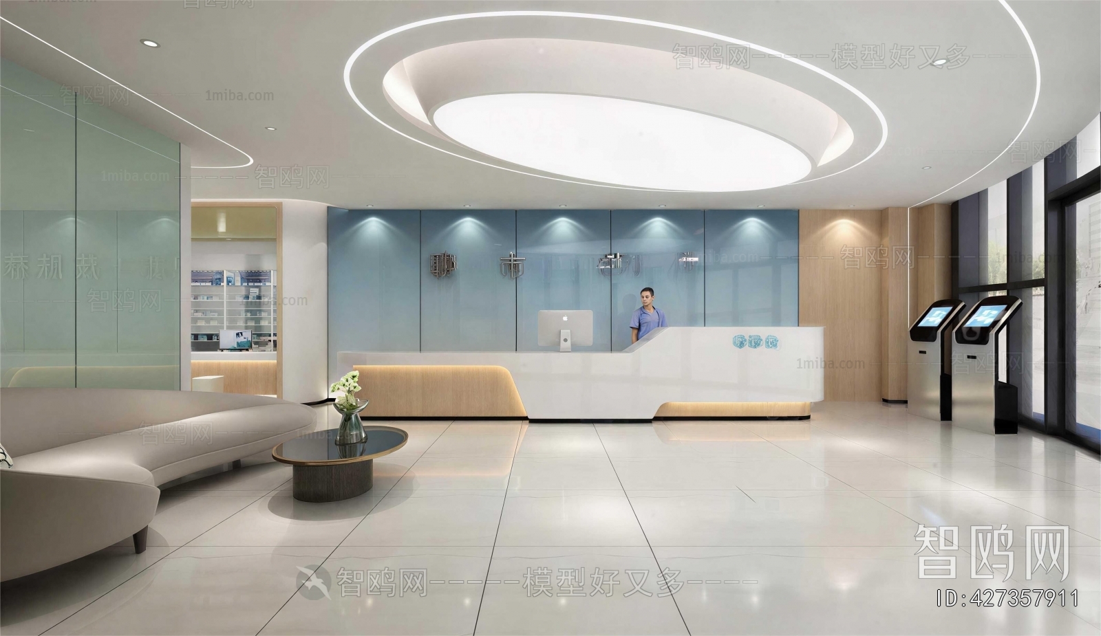 Modern Office Reception Desk