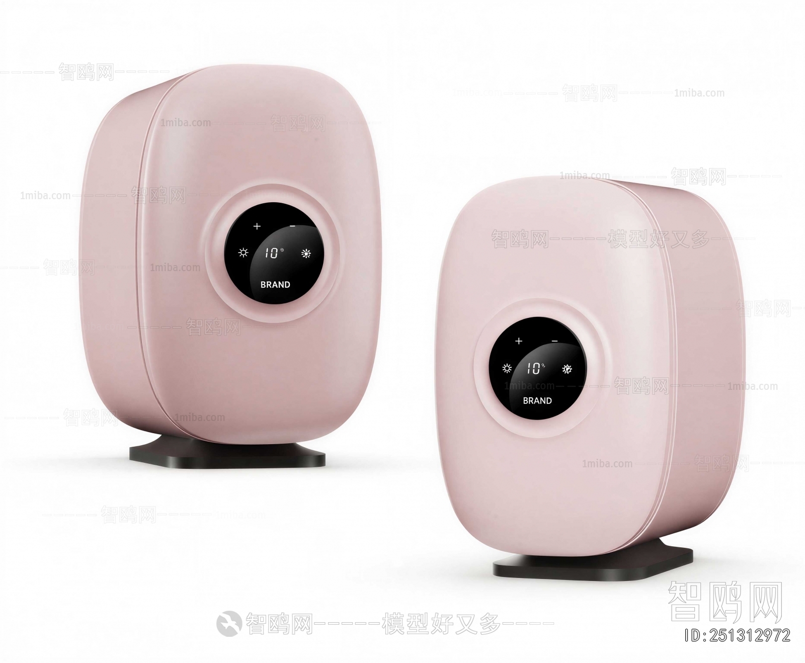 Modern Refrigerator Freezer