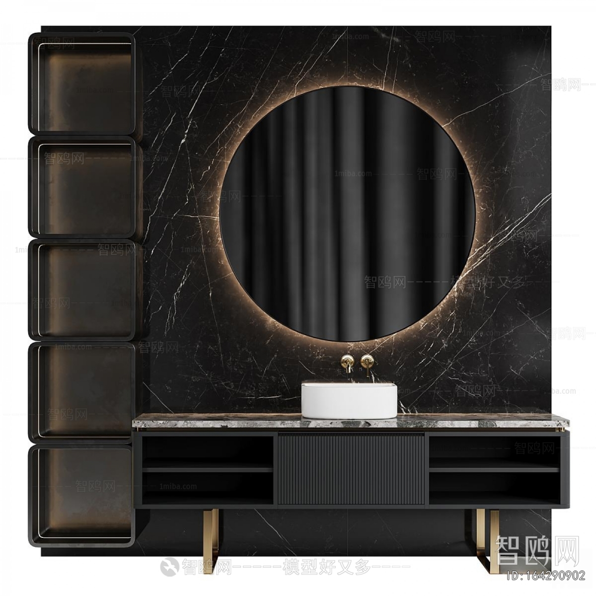 Modern Bathroom Cabinet