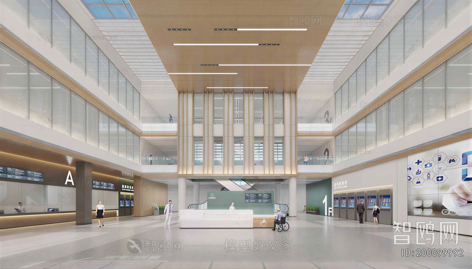 Modern Office Reception Desk