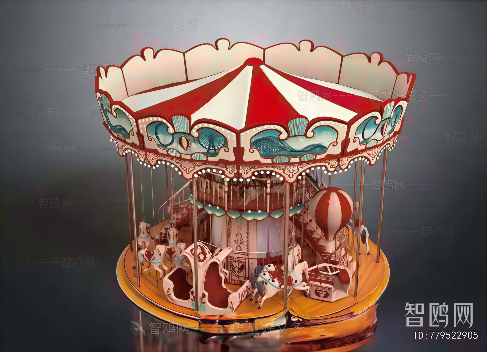 Modern Equipment For Children