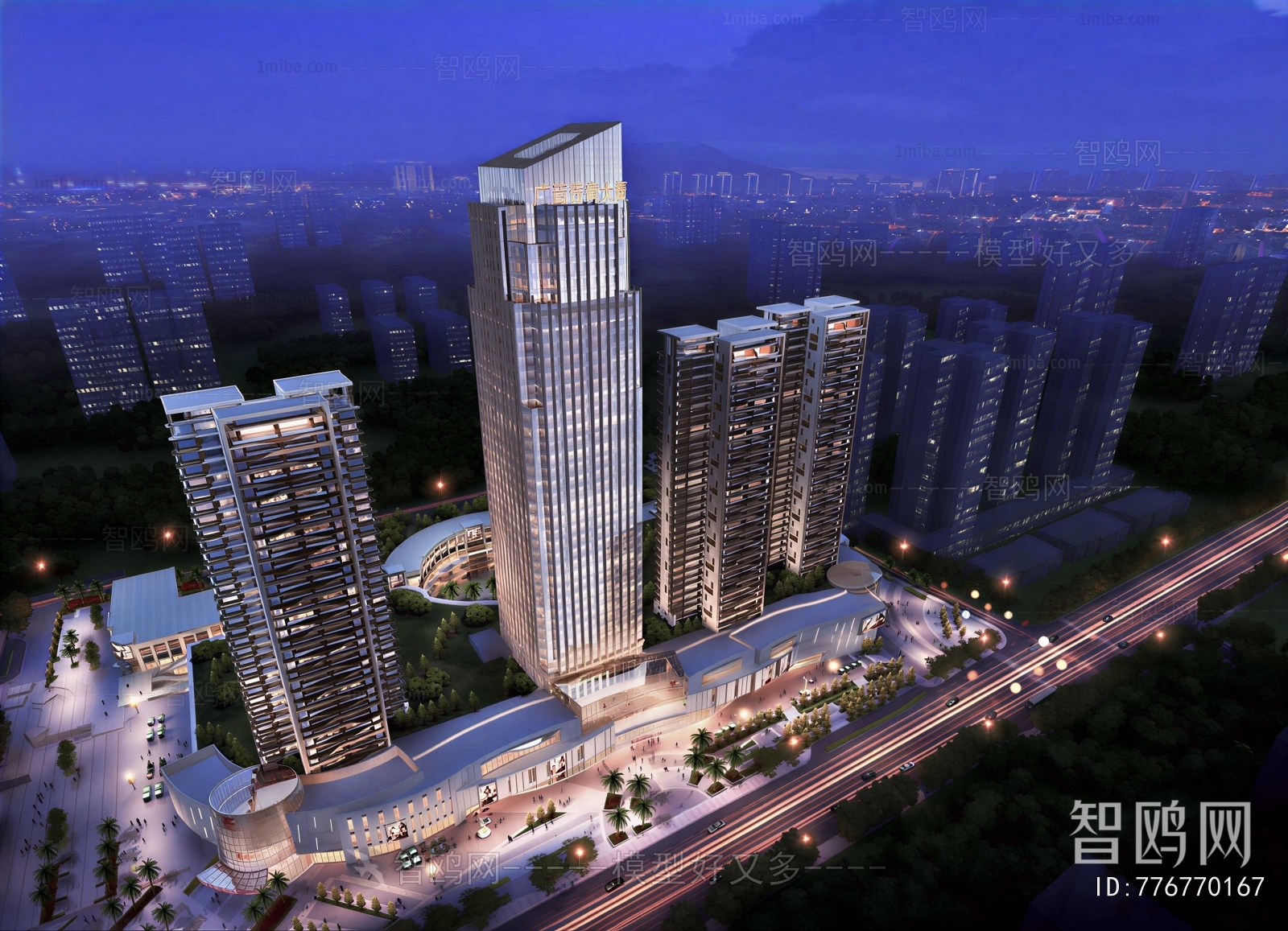 Modern Architectural Bird's-eye View Planning