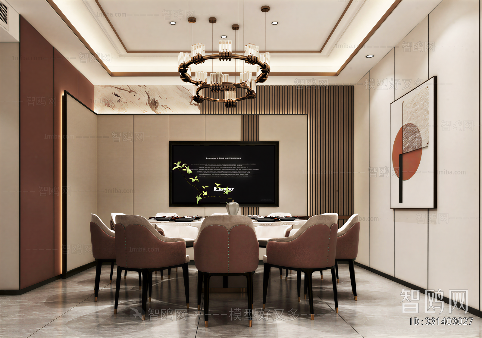 Modern Restaurant Box