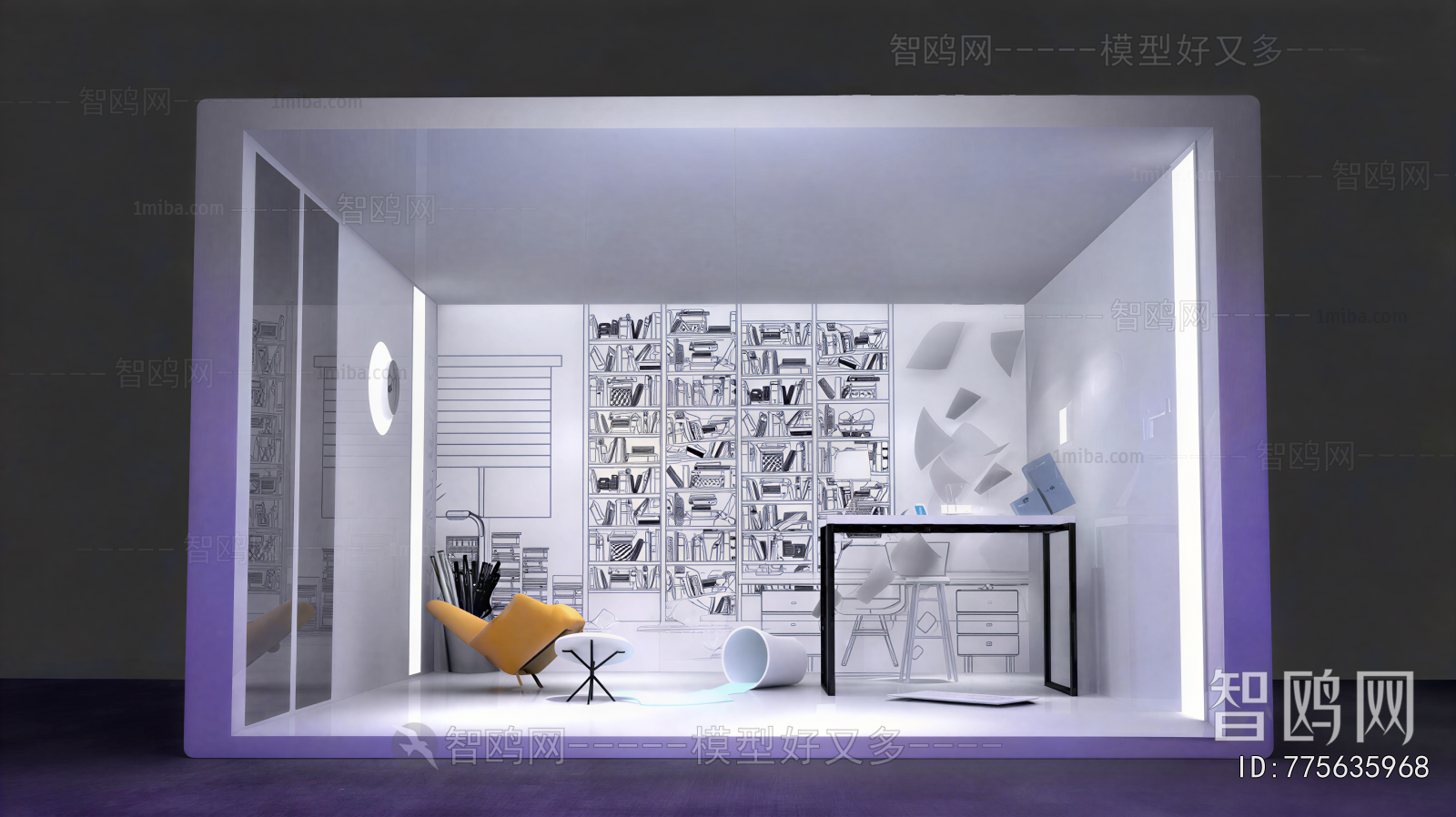 Modern Exhibition Hall