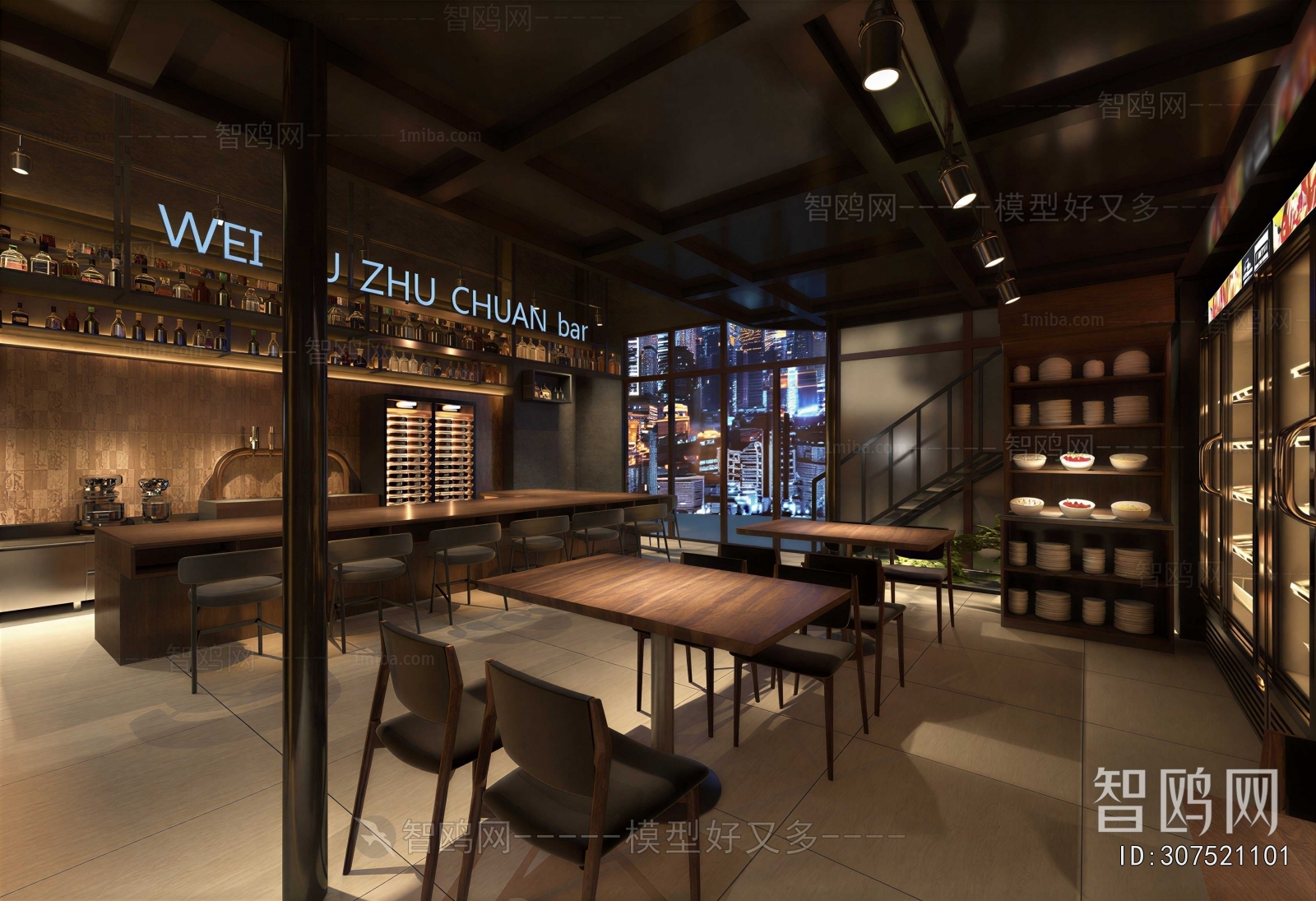 Industrial Style Restaurant