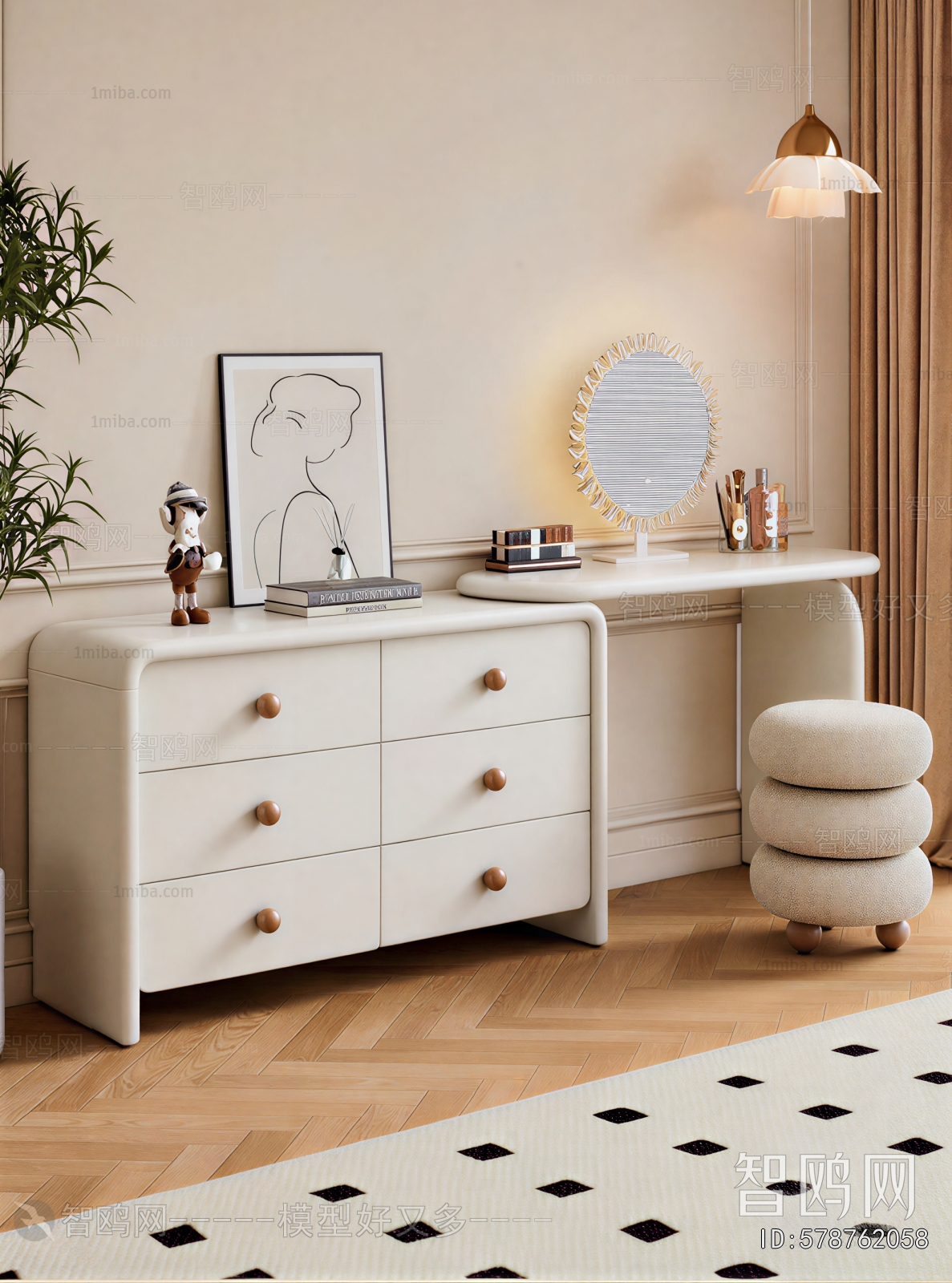 Modern Dresser