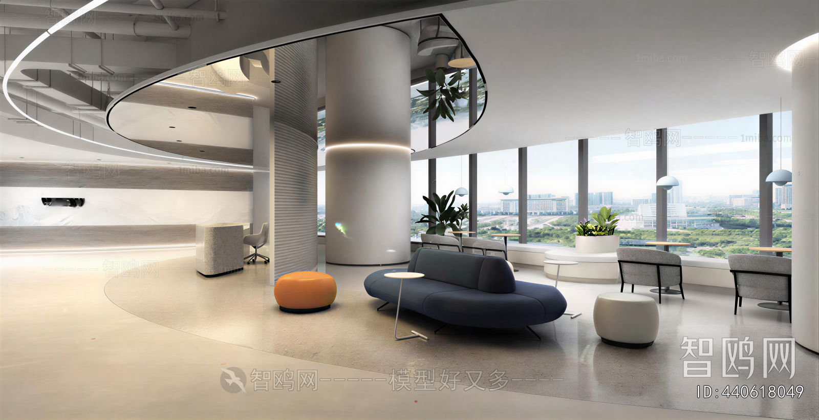 Modern Office Rest Area