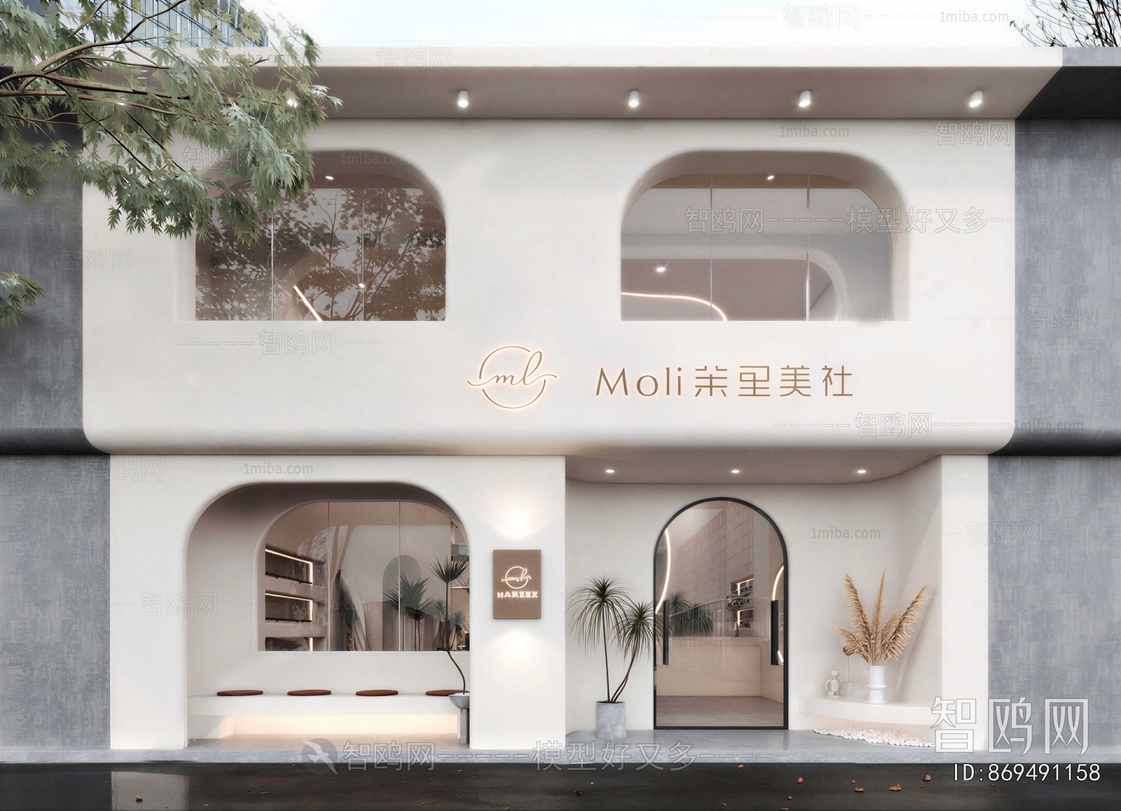 Modern Facade Element