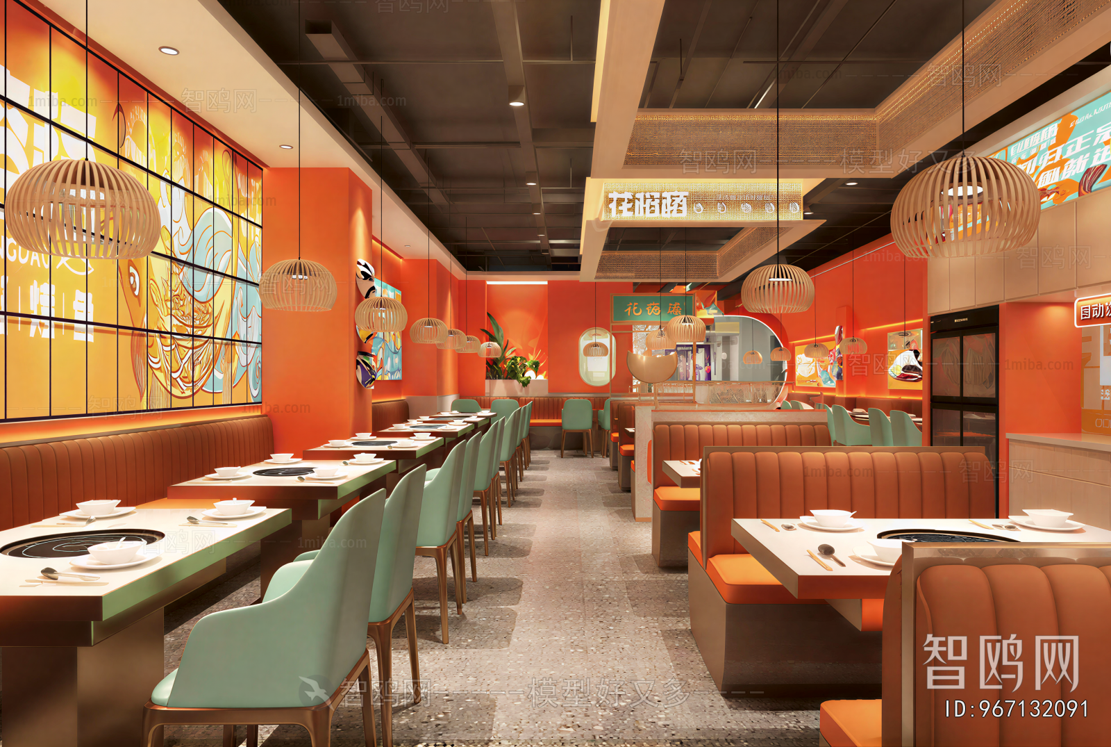 New Chinese Style Restaurant