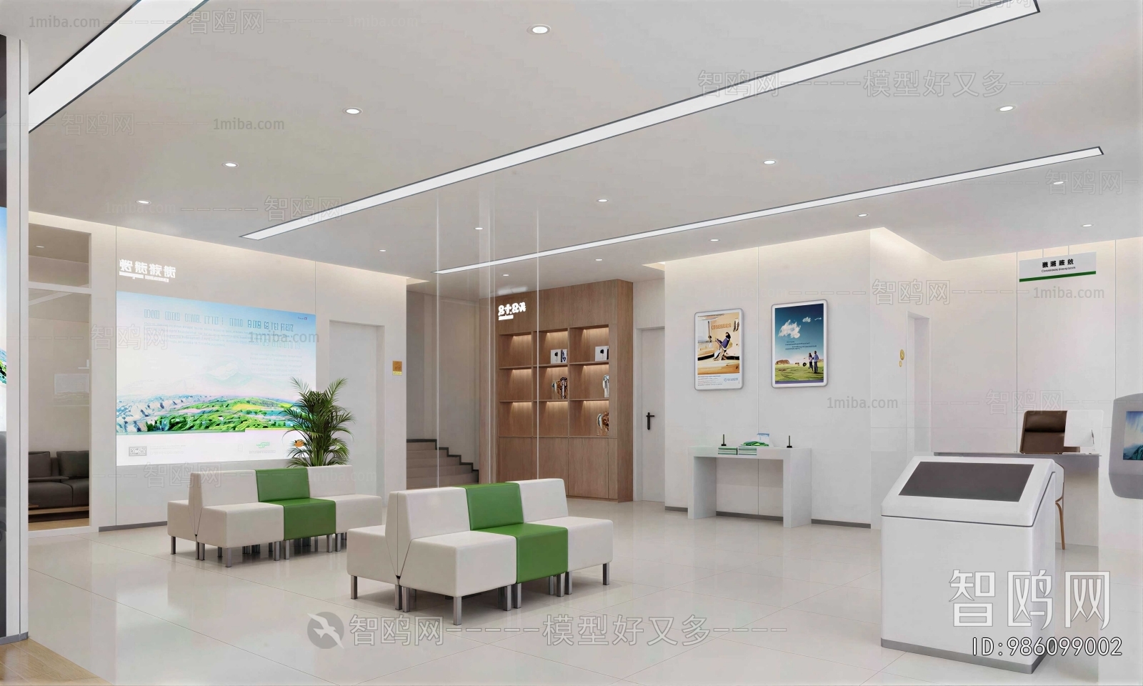 Modern Exhibition Hall