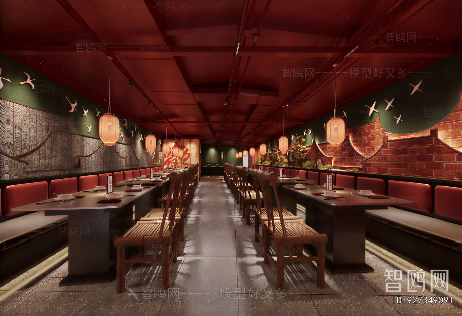 New Chinese Style Restaurant