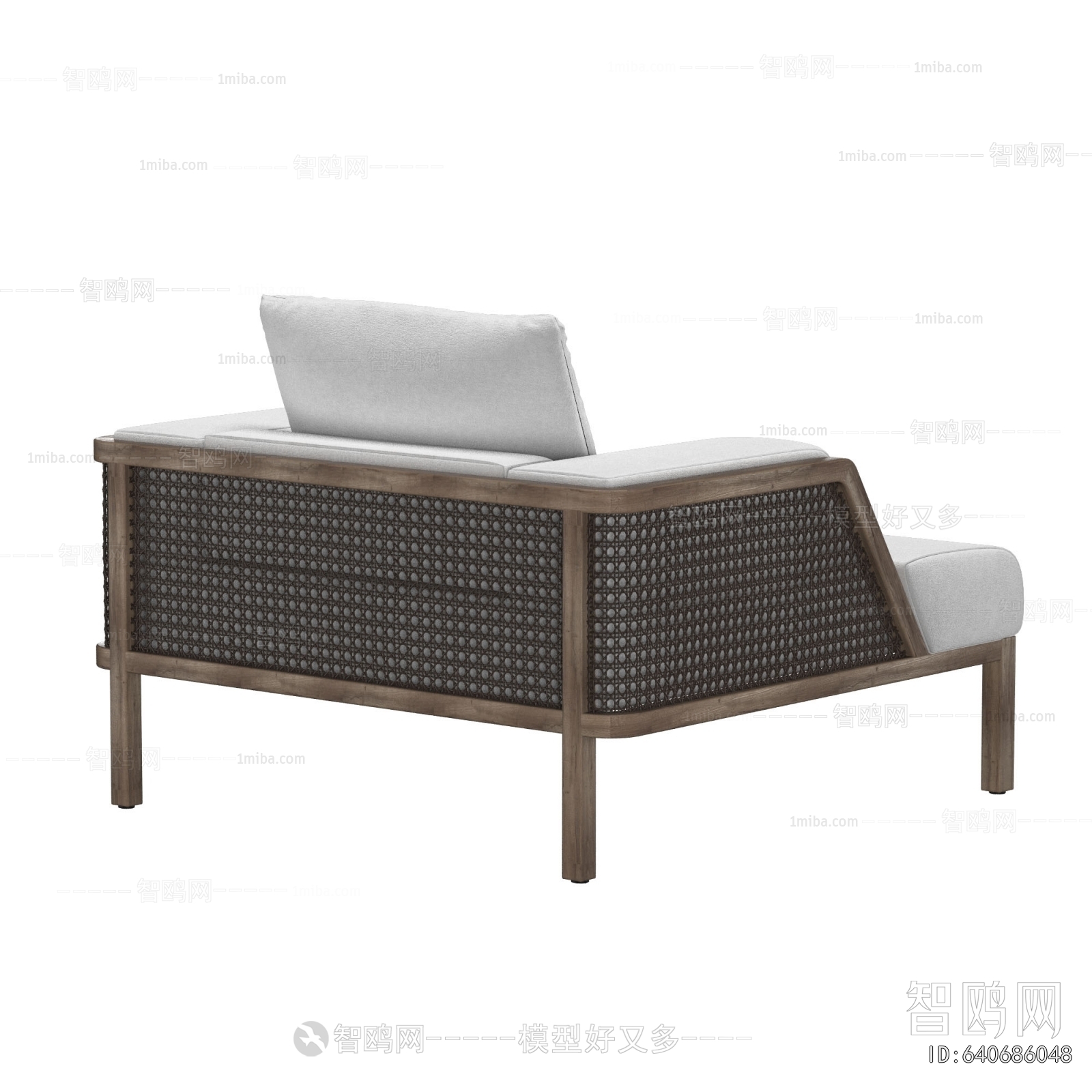 Modern Outdoor Sofa