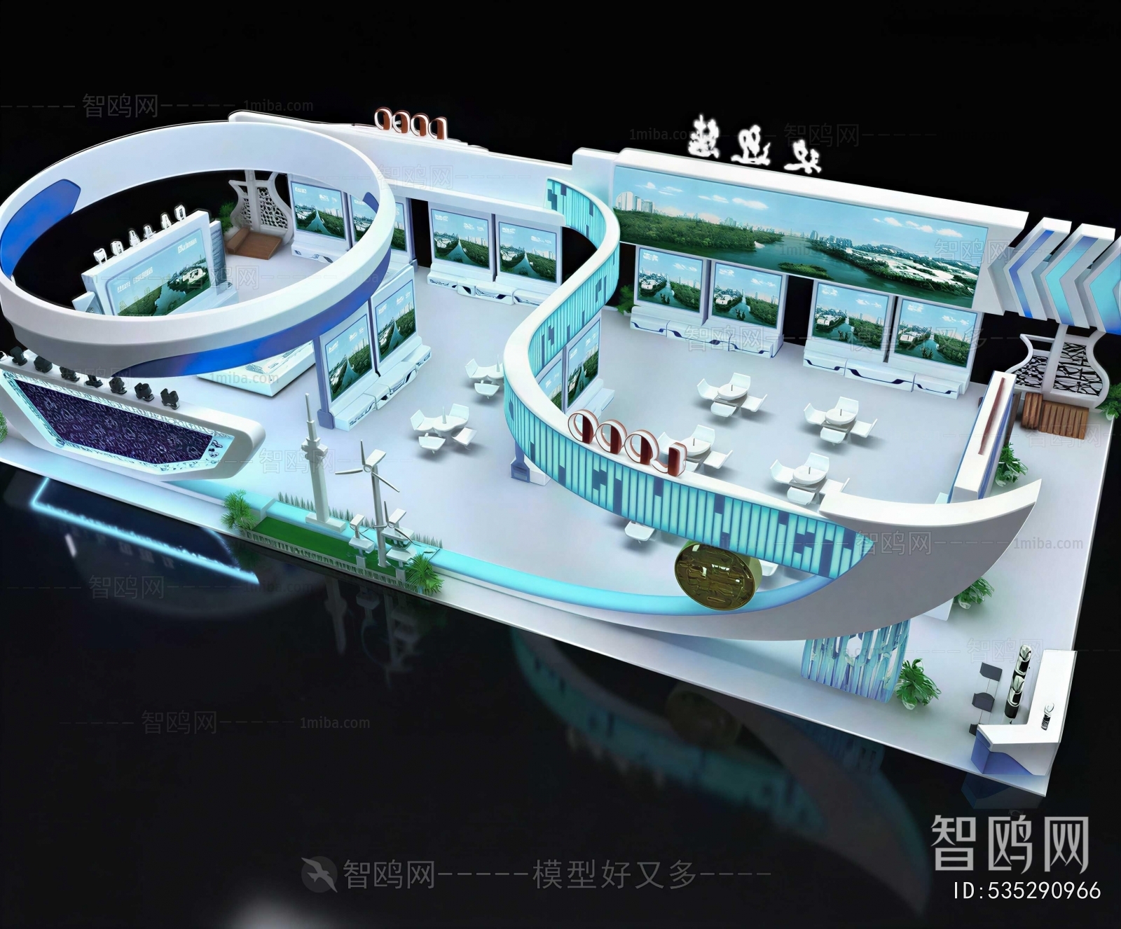 Modern Exhibition Hall