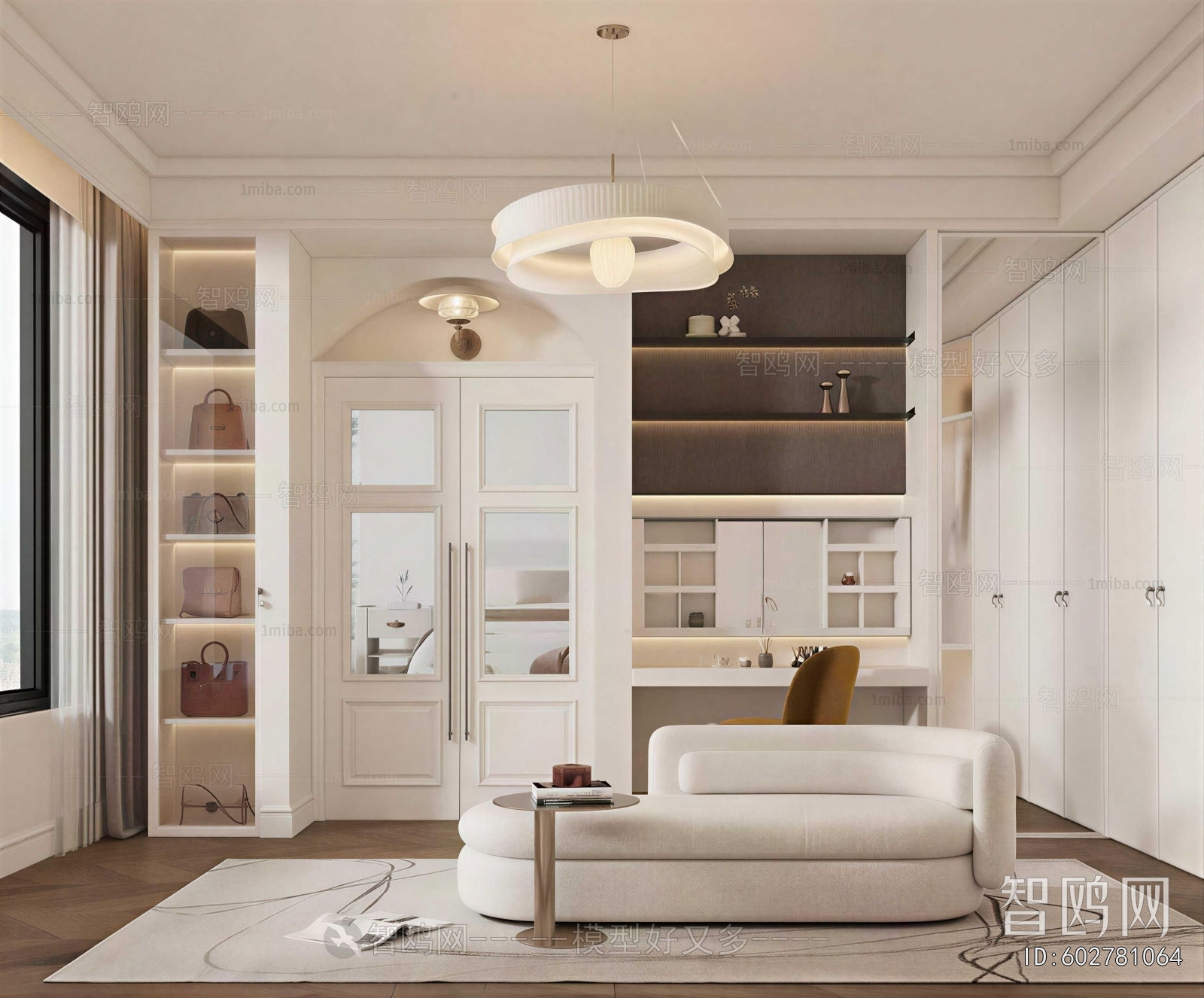 Modern Clothes Storage Area