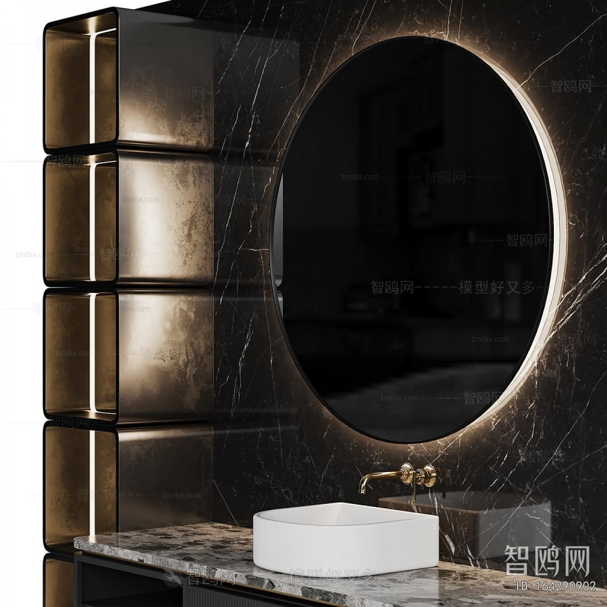 Modern Bathroom Cabinet