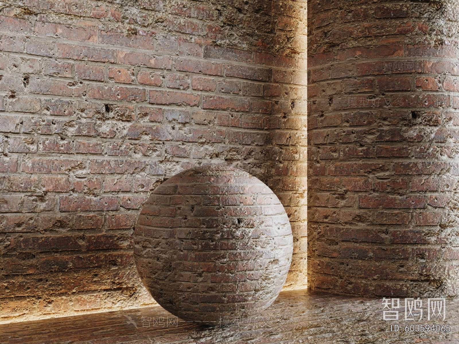 Modern Wall/floor/ceiling