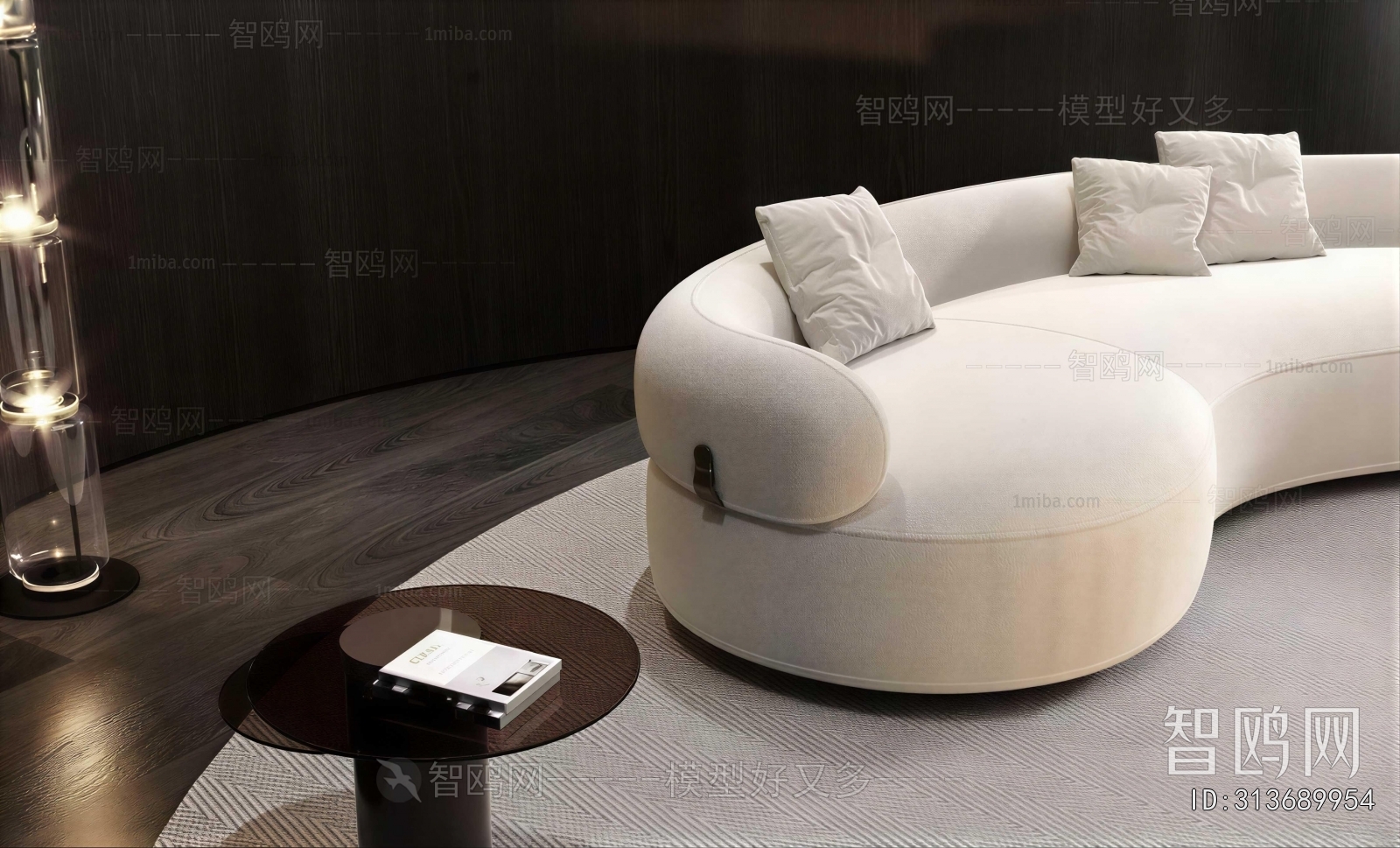 Modern Curved Sofa