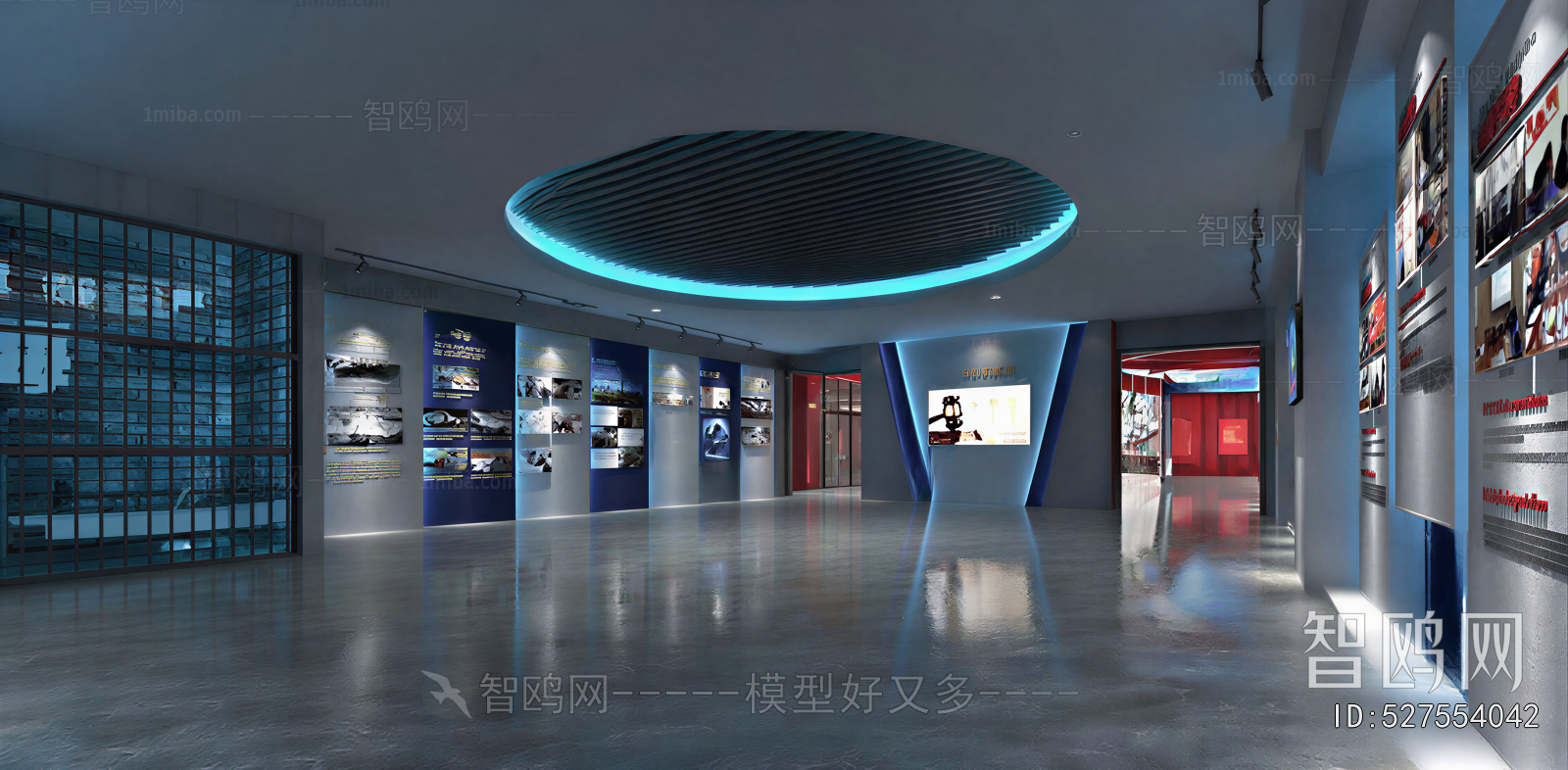 Modern Exhibition Hall