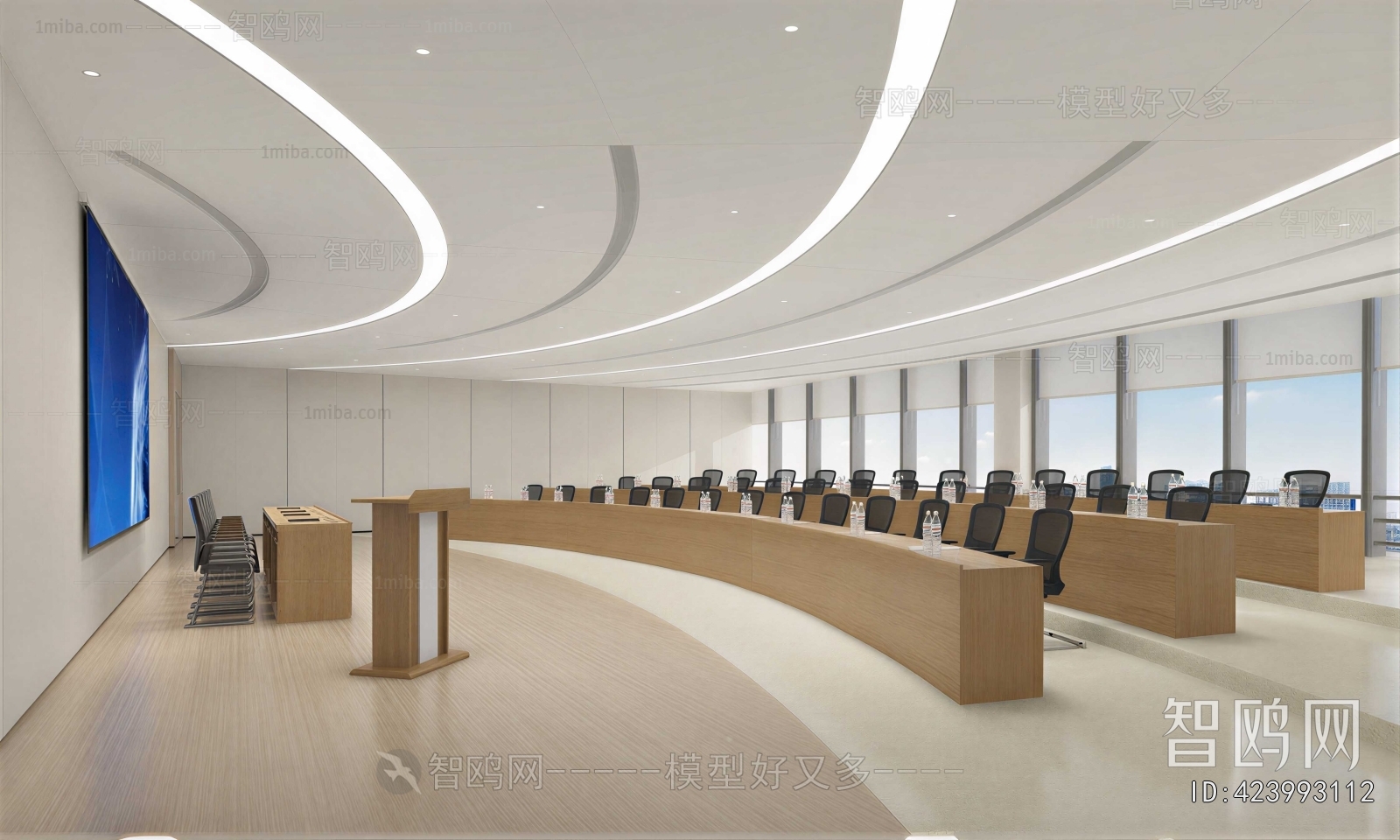 Modern Office Lecture Hall