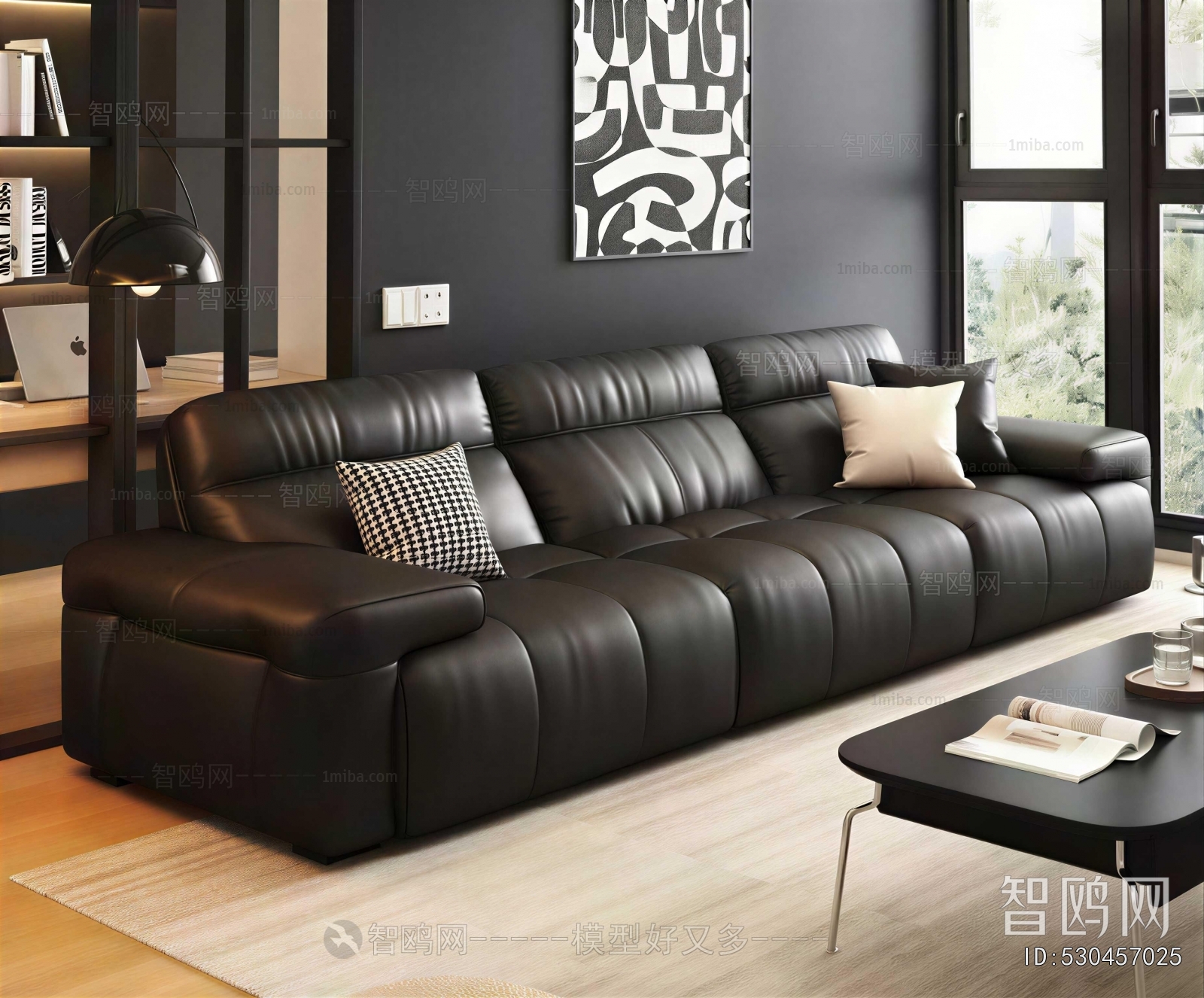 Modern Sofa Combination