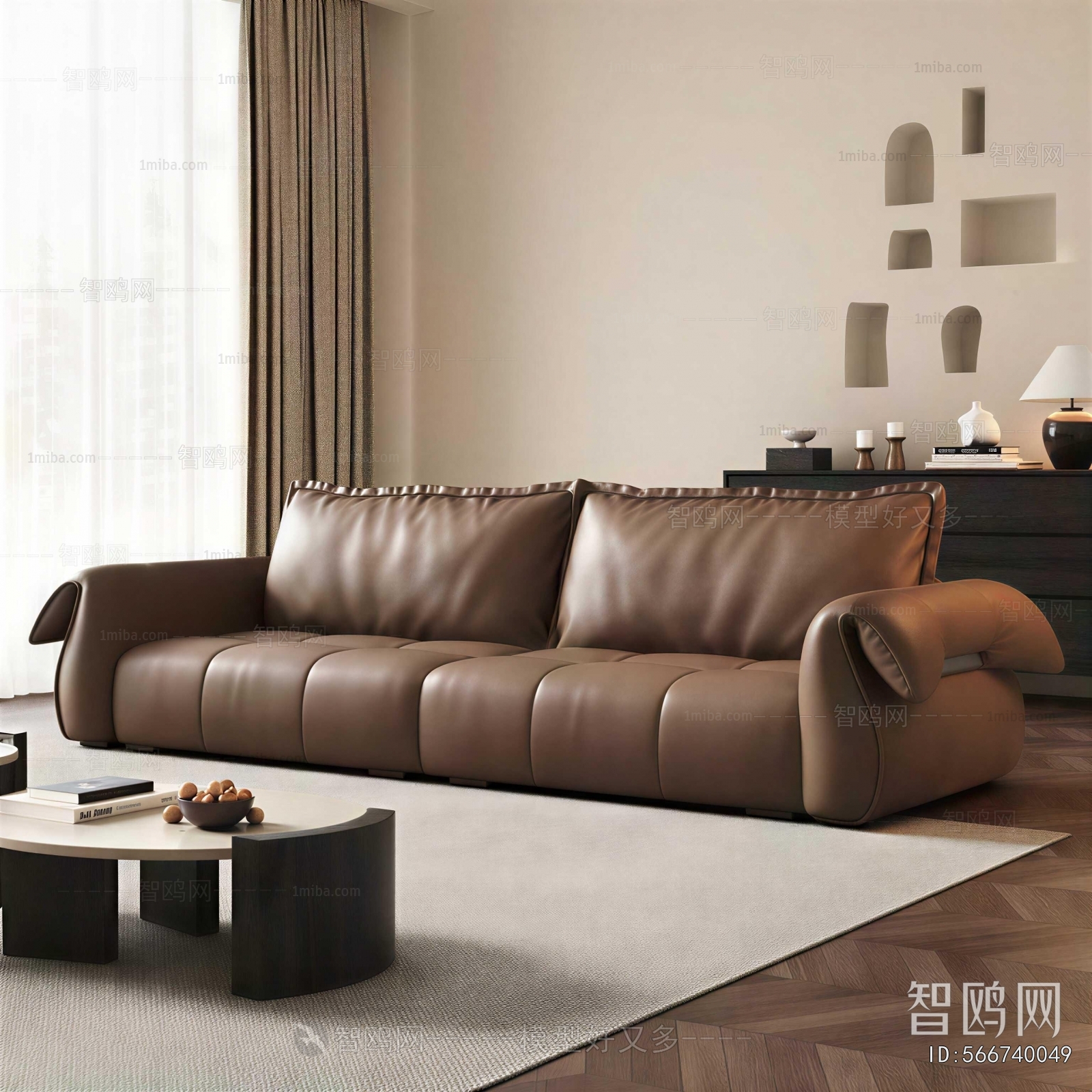 Modern Sofa Combination