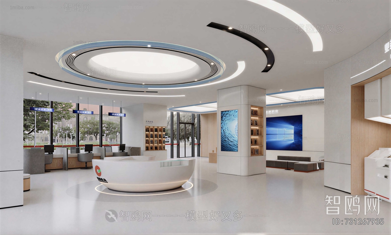 Modern Exhibition Hall