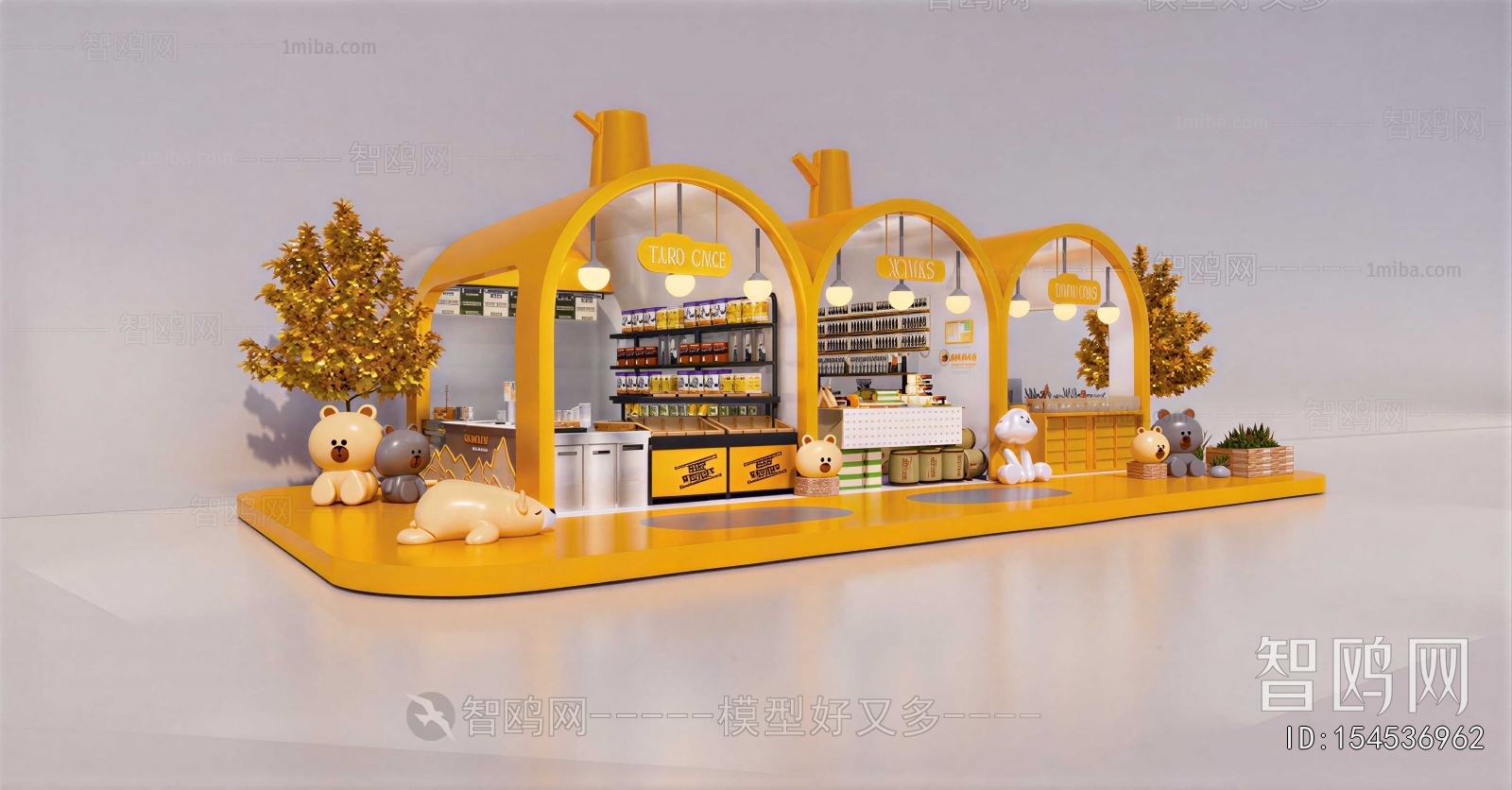 Modern Sales Vehicle