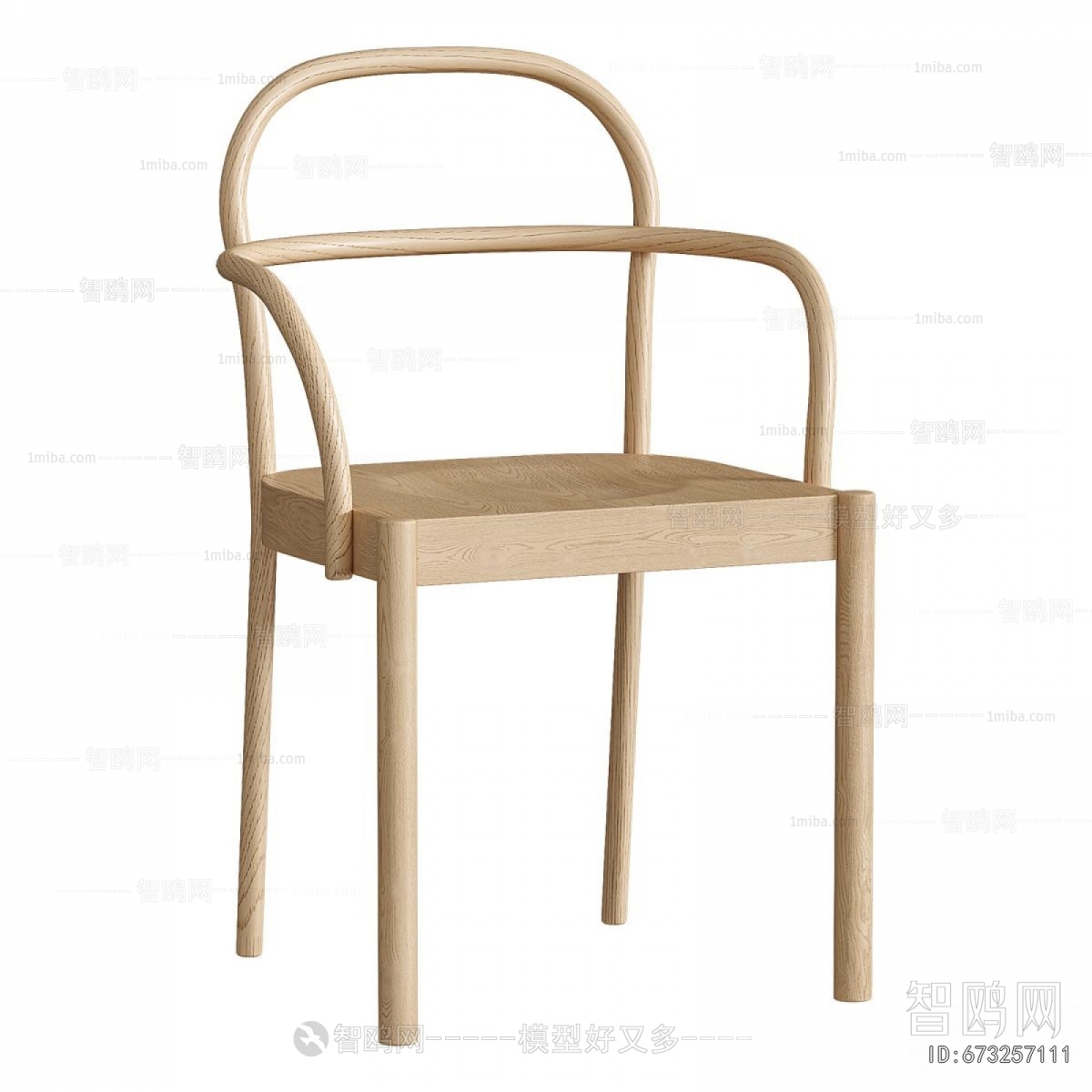 Modern Dining Chair