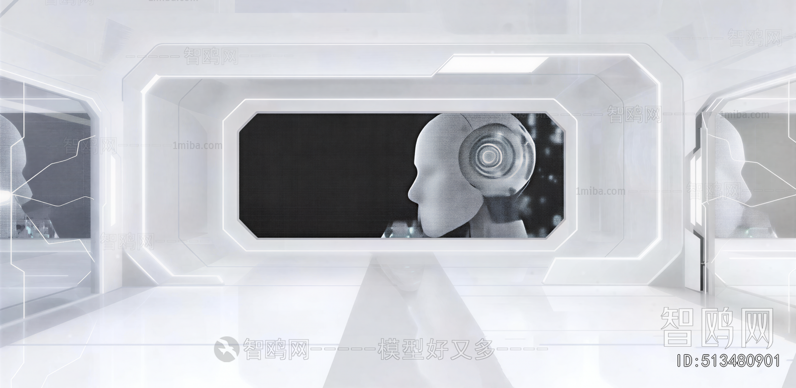 Modern Exhibition Hall