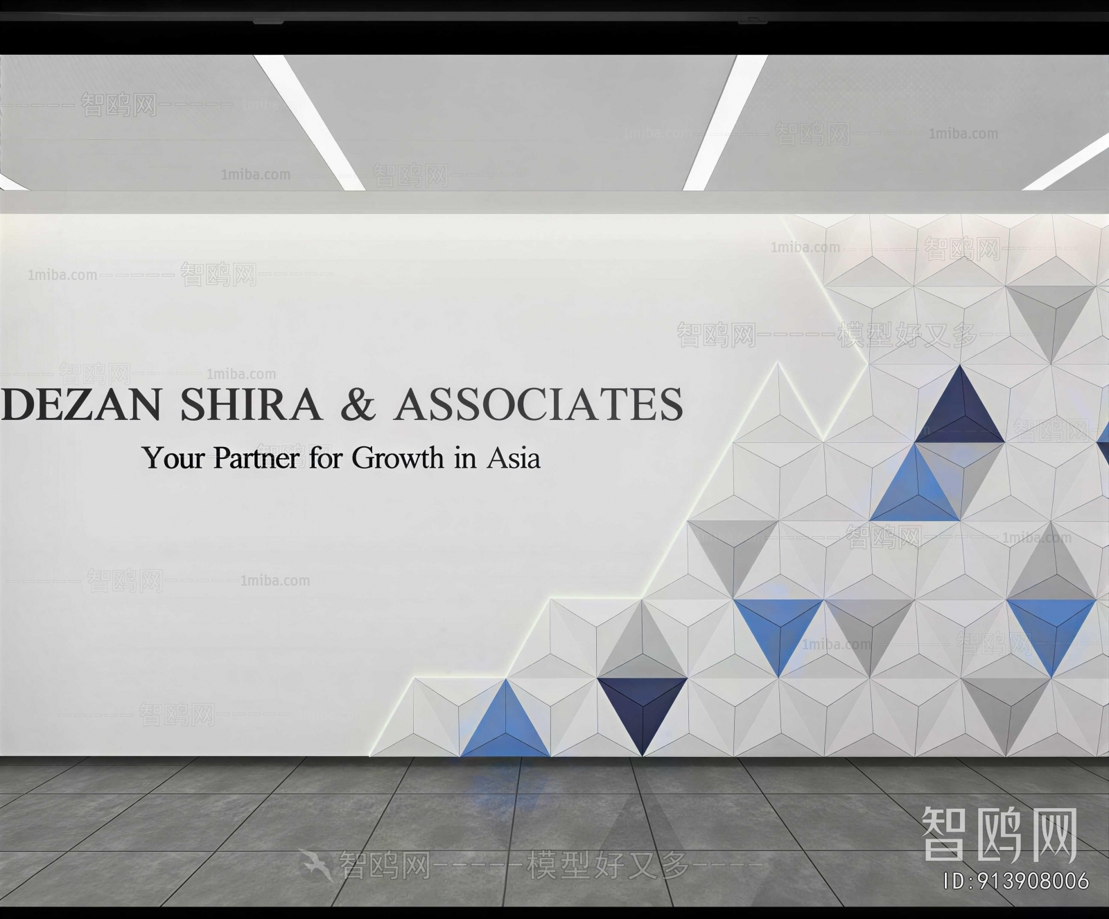 Modern Exhibition Hall