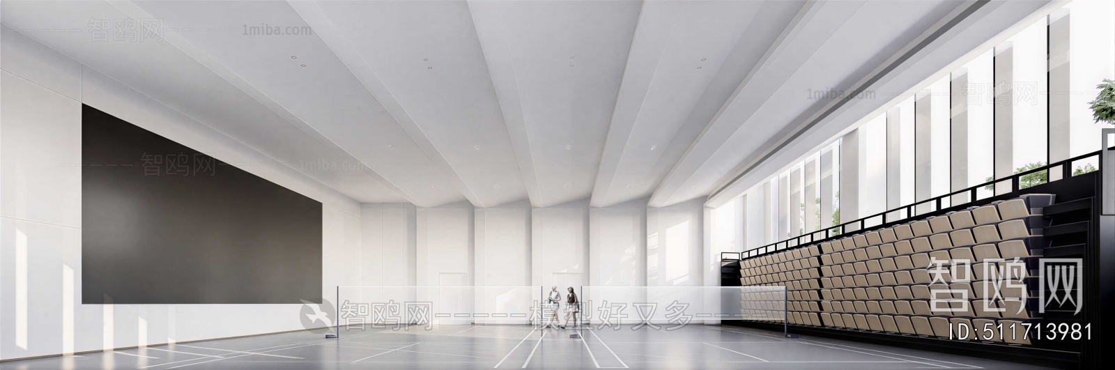 Modern Indoor Stadium