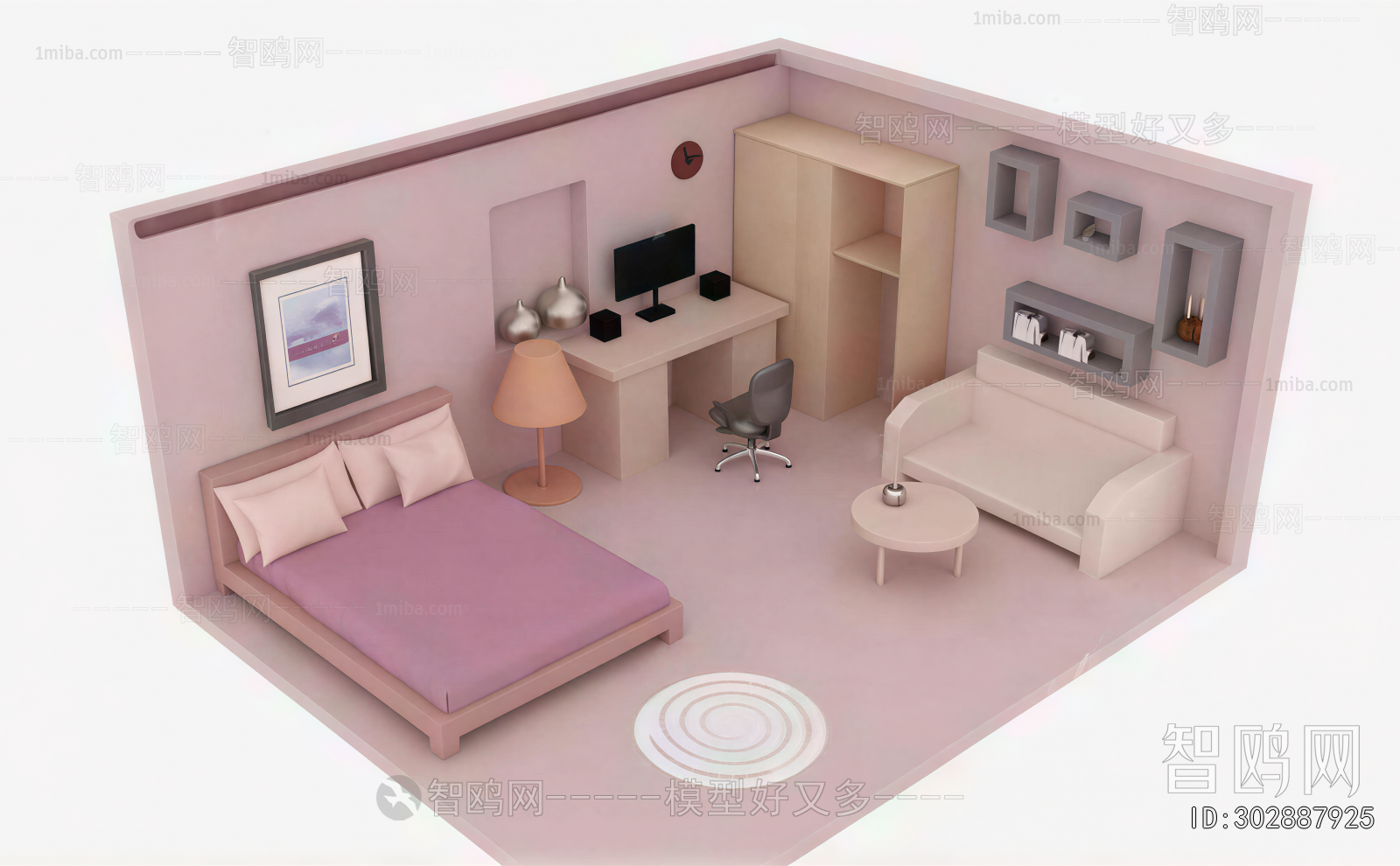 Modern Cartoon House