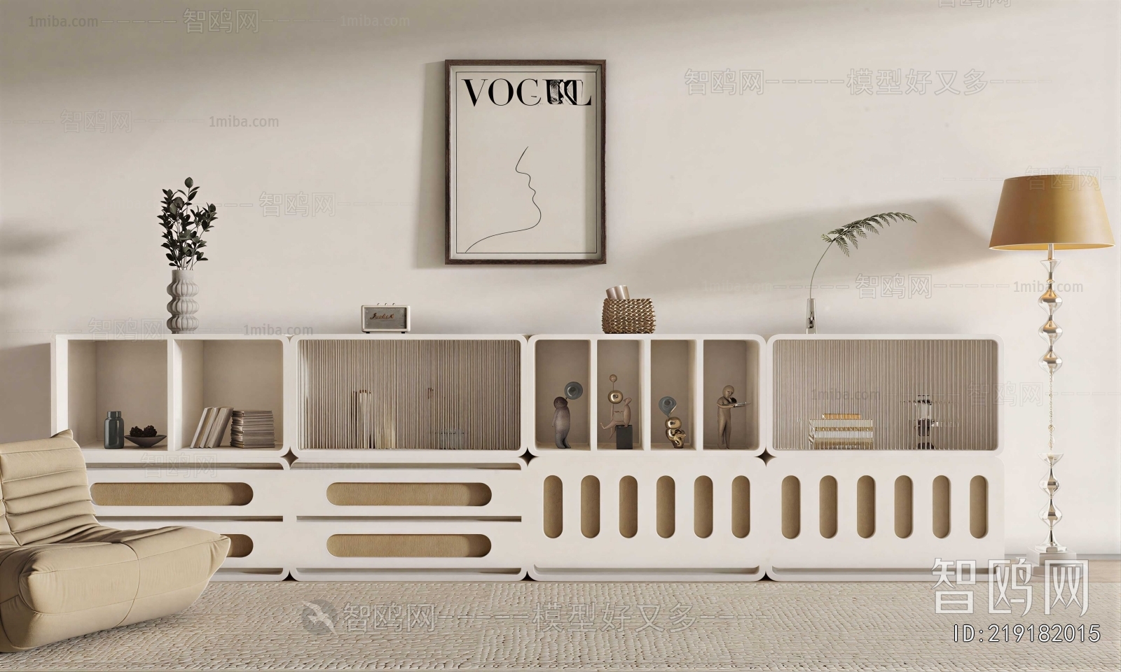 Modern Decorative Cabinet