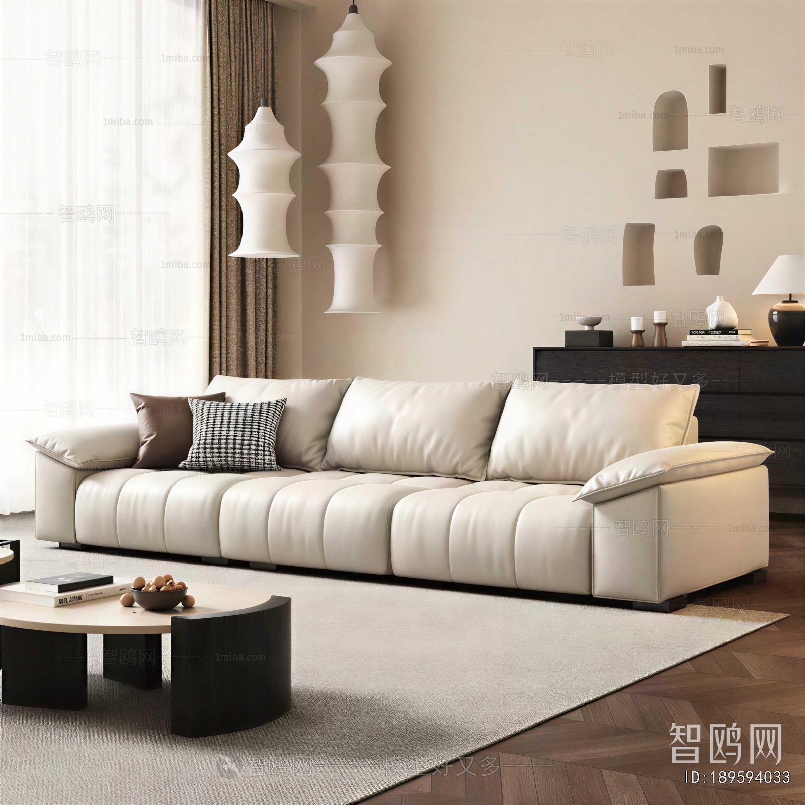 Modern Sofa Combination