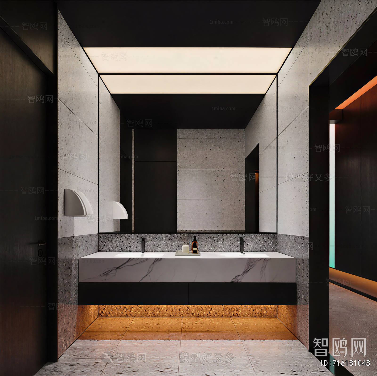 Modern Public Toilet