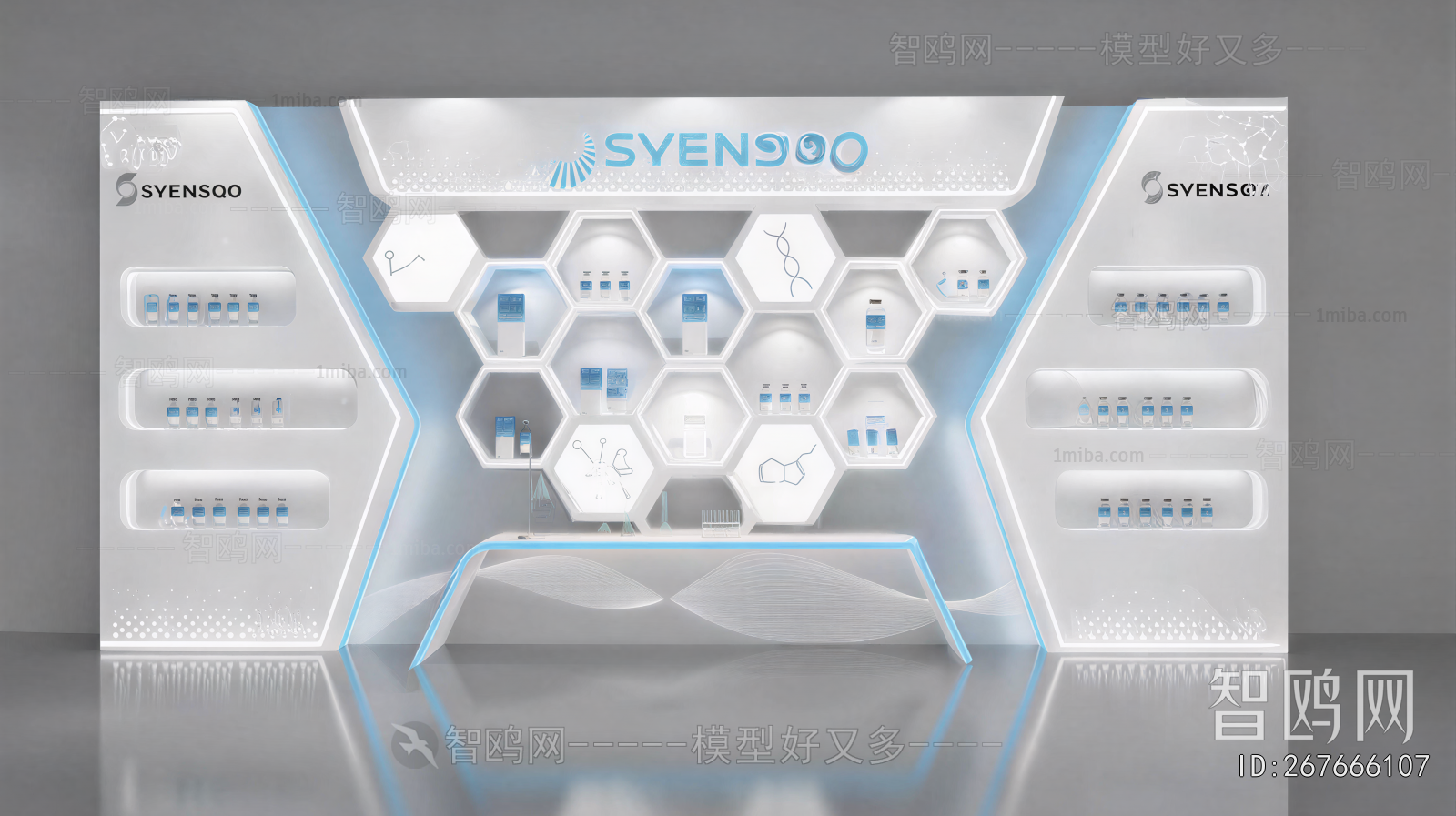 Modern Exhibition Hall