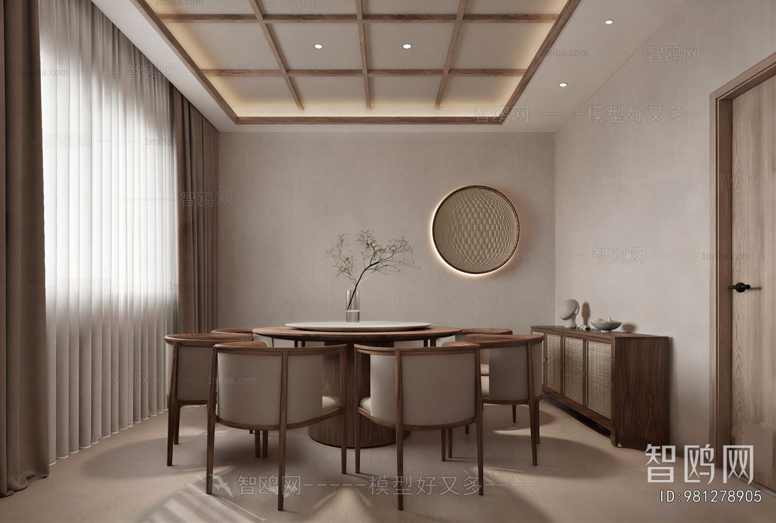 New Chinese Style Dining Room