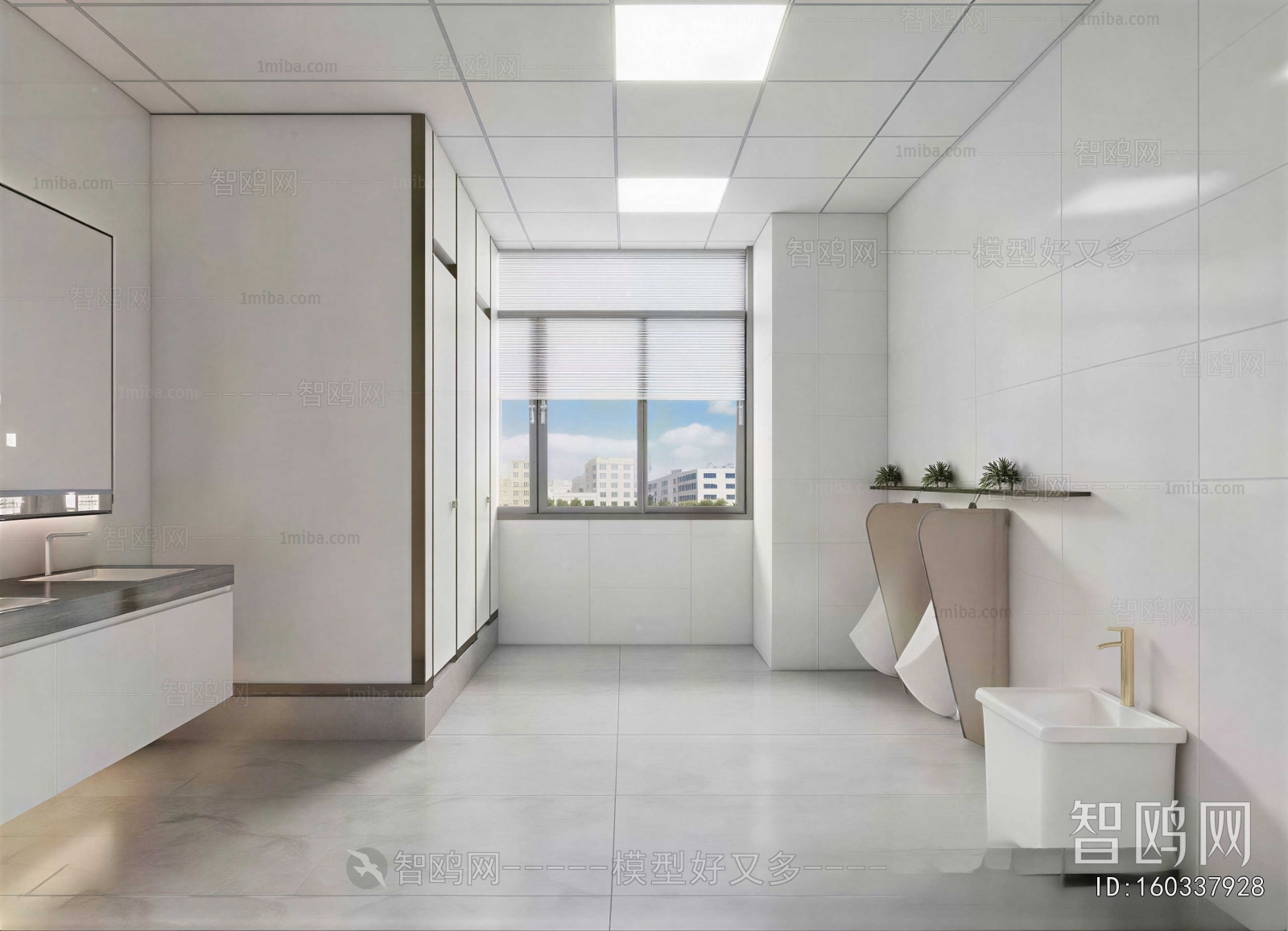 Modern Public Toilet