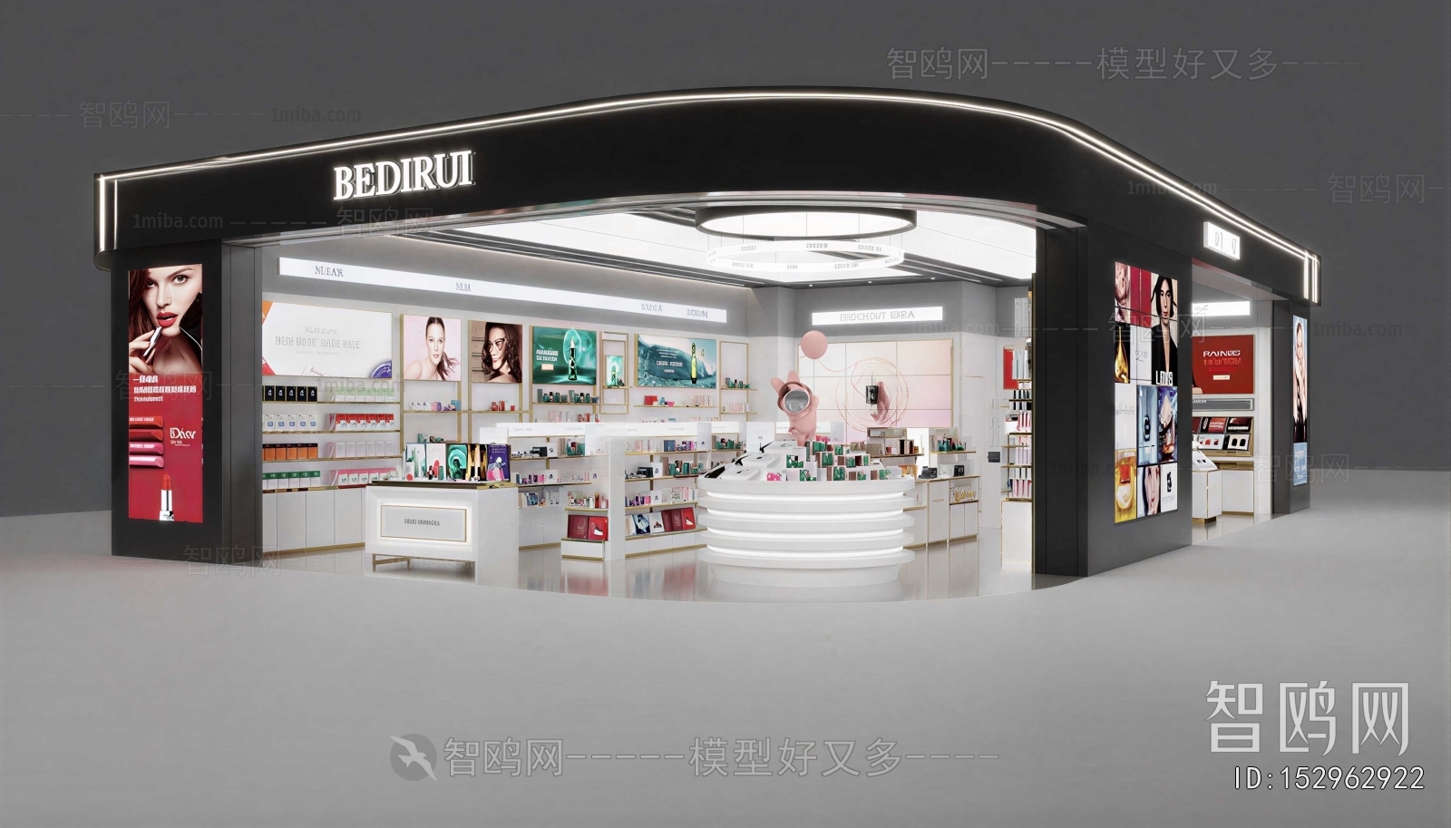 Modern Cosmetic Shop