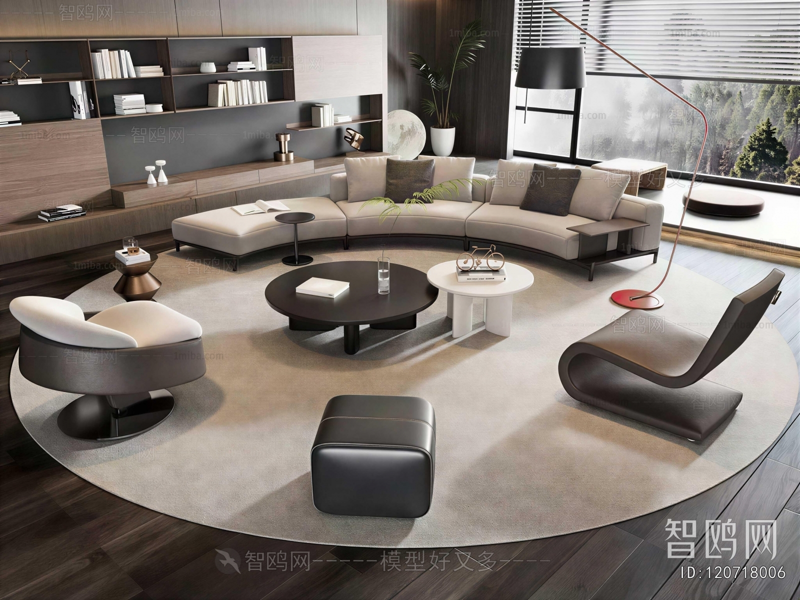 Modern Sofa Combination